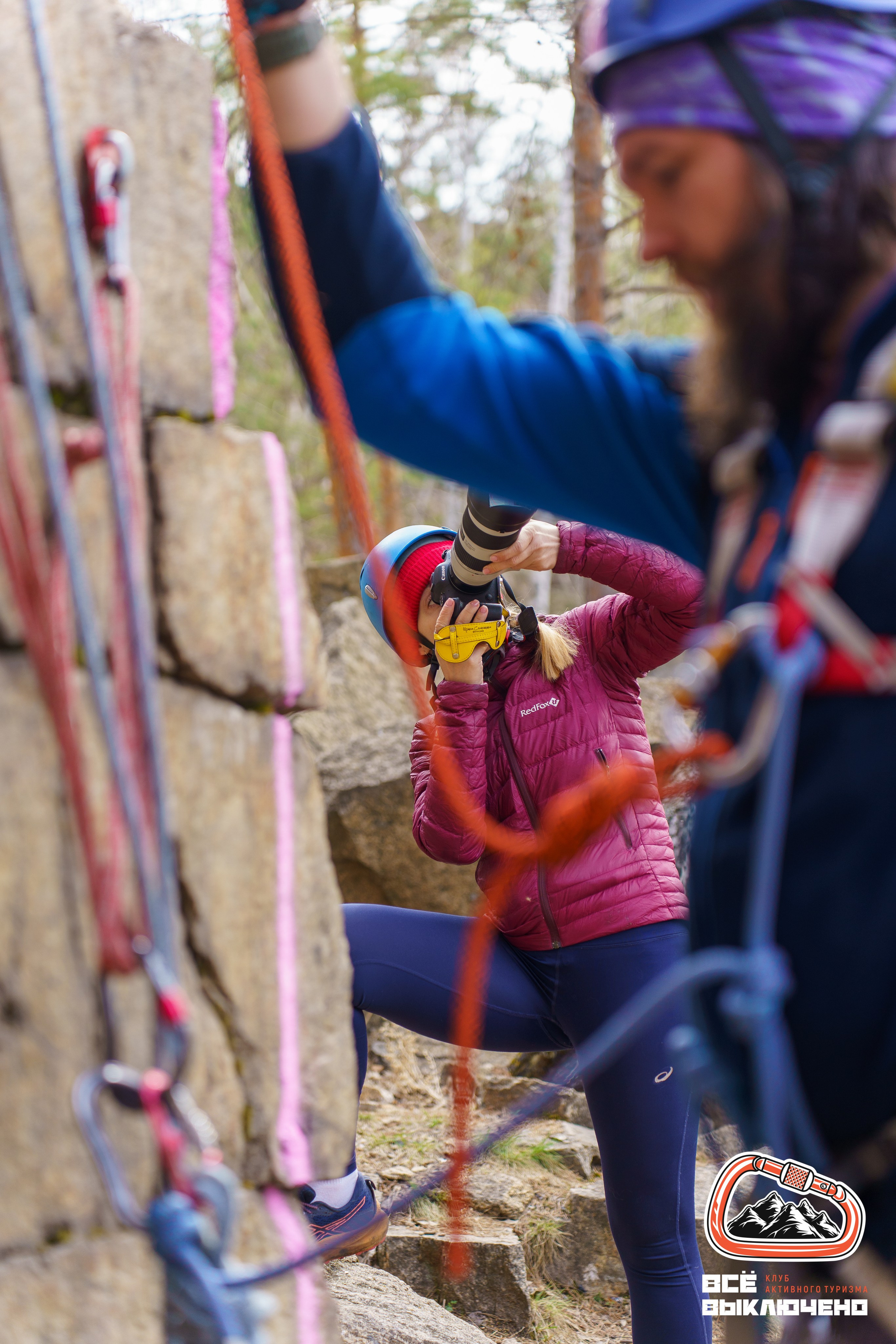 Спортивный репортаж