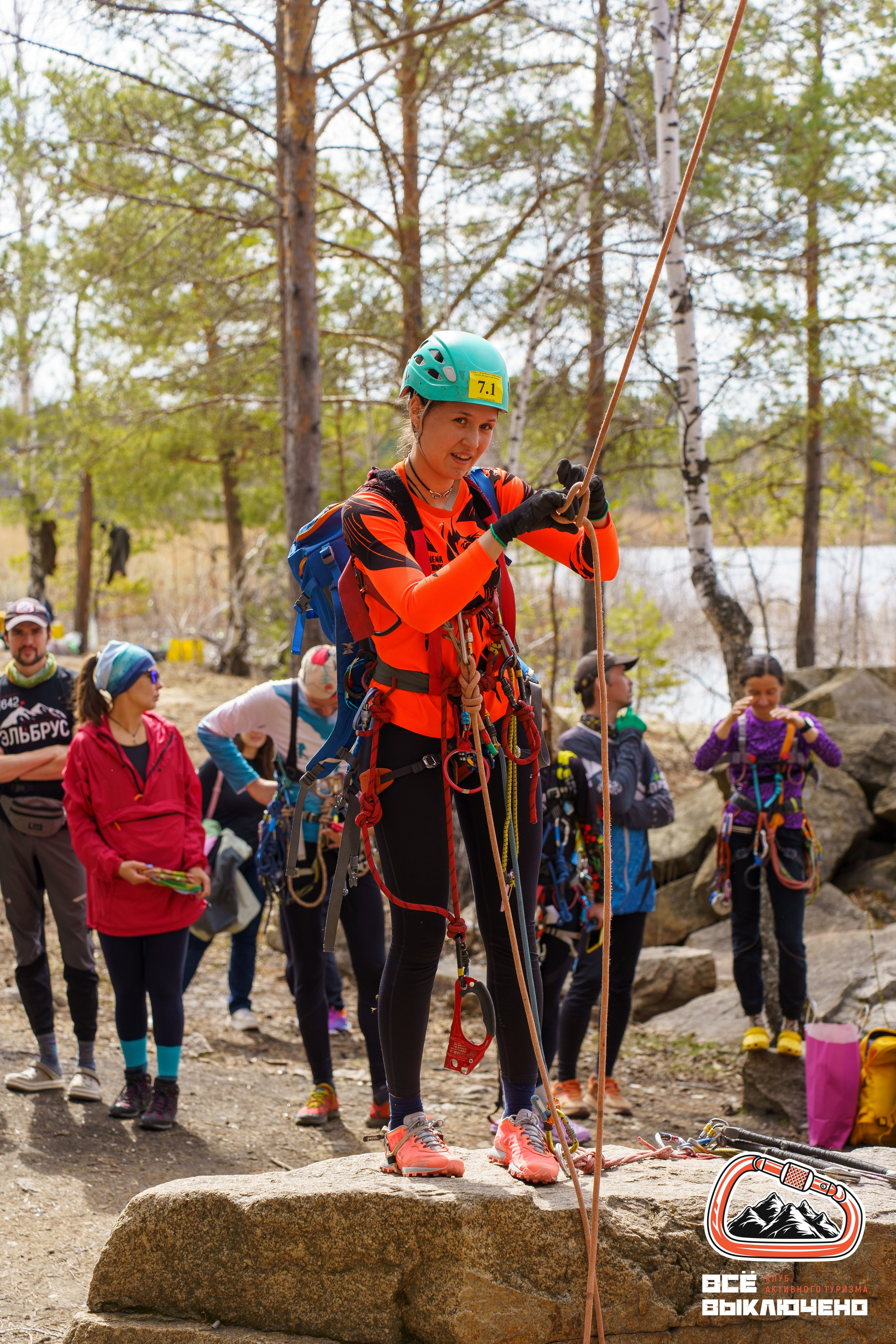 Спортивный репортаж