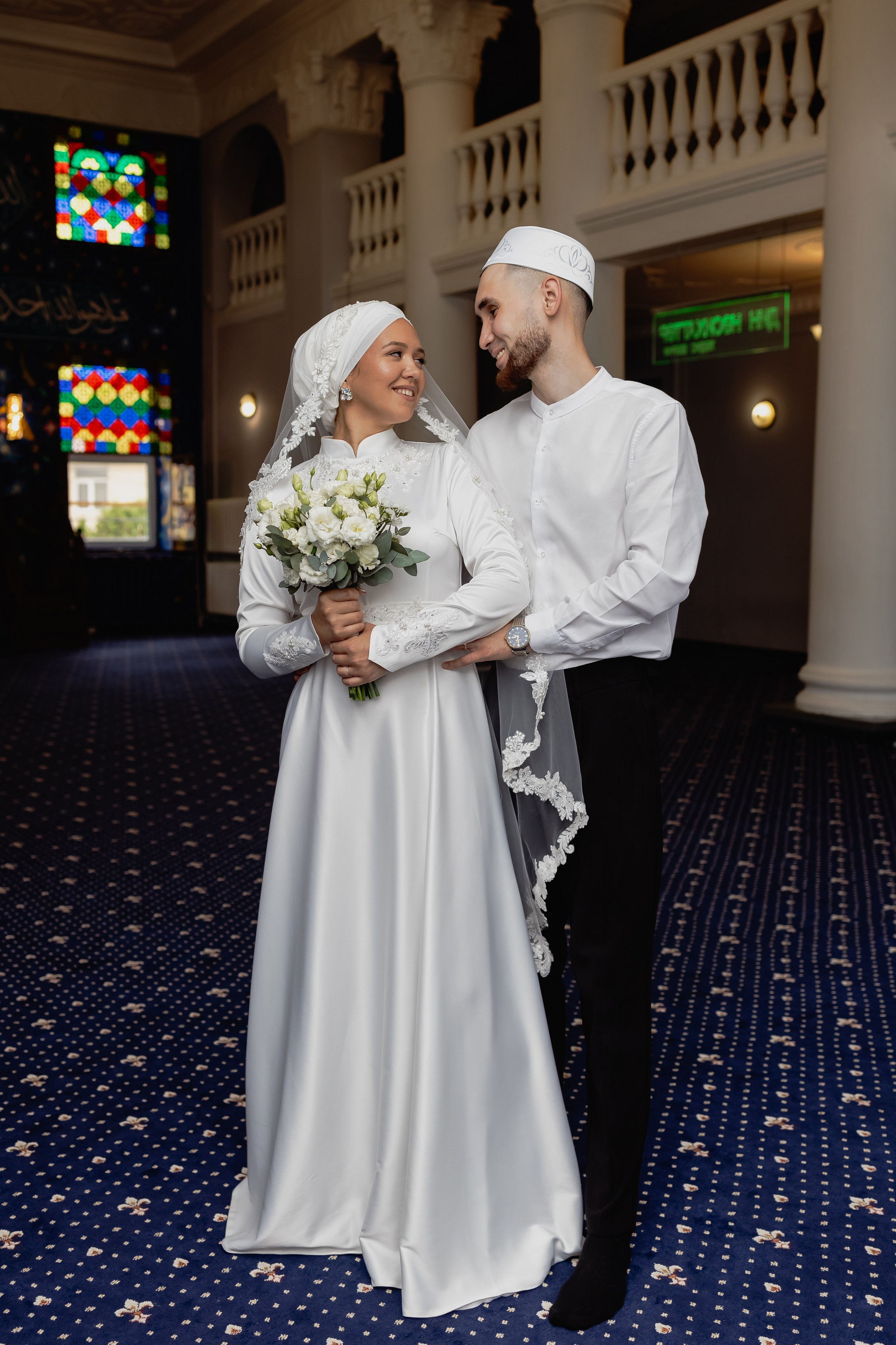 Азат и Алина