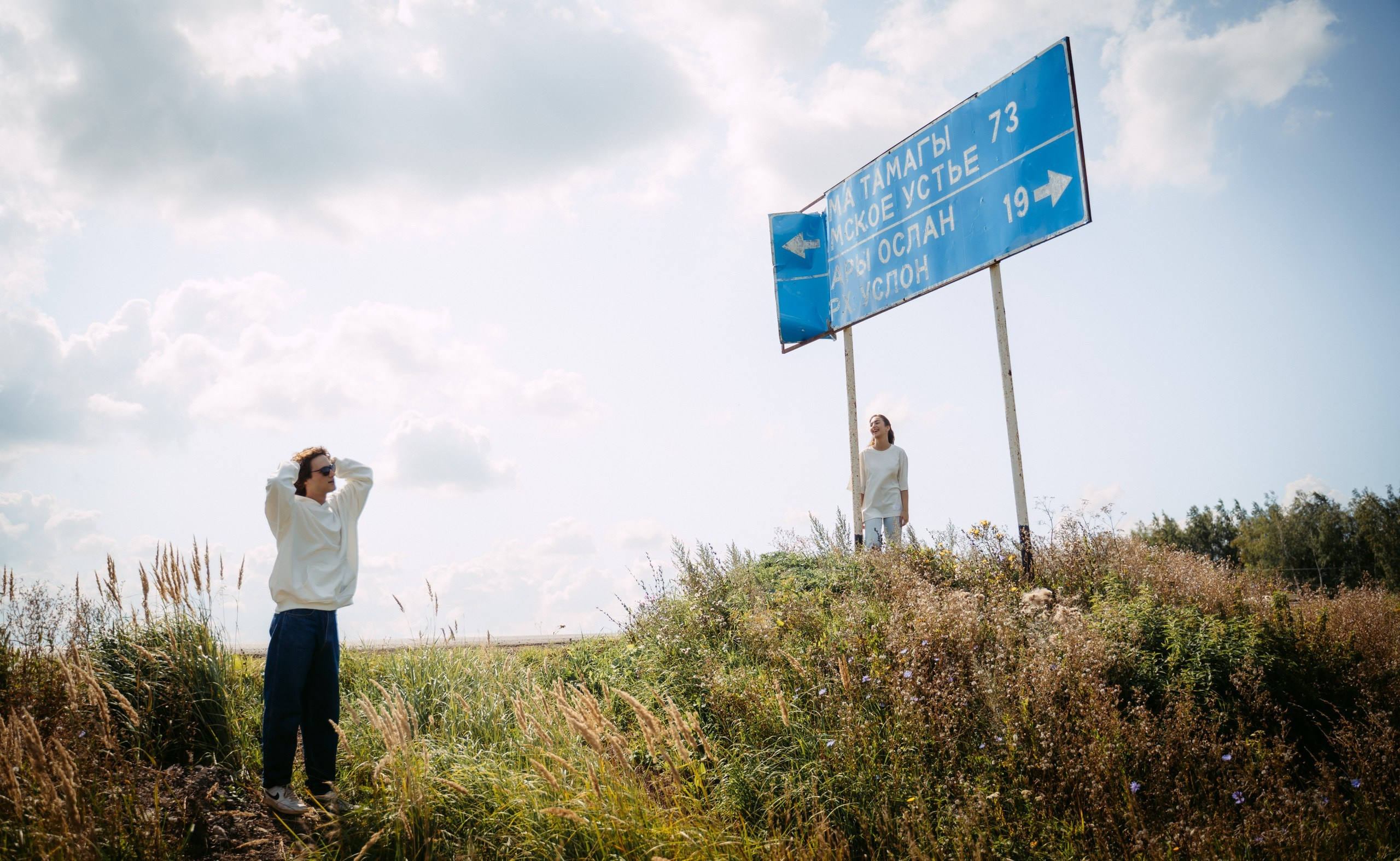 Белый Белый Белый | Ак Барс. Саша Копылов, фотограф в Казани