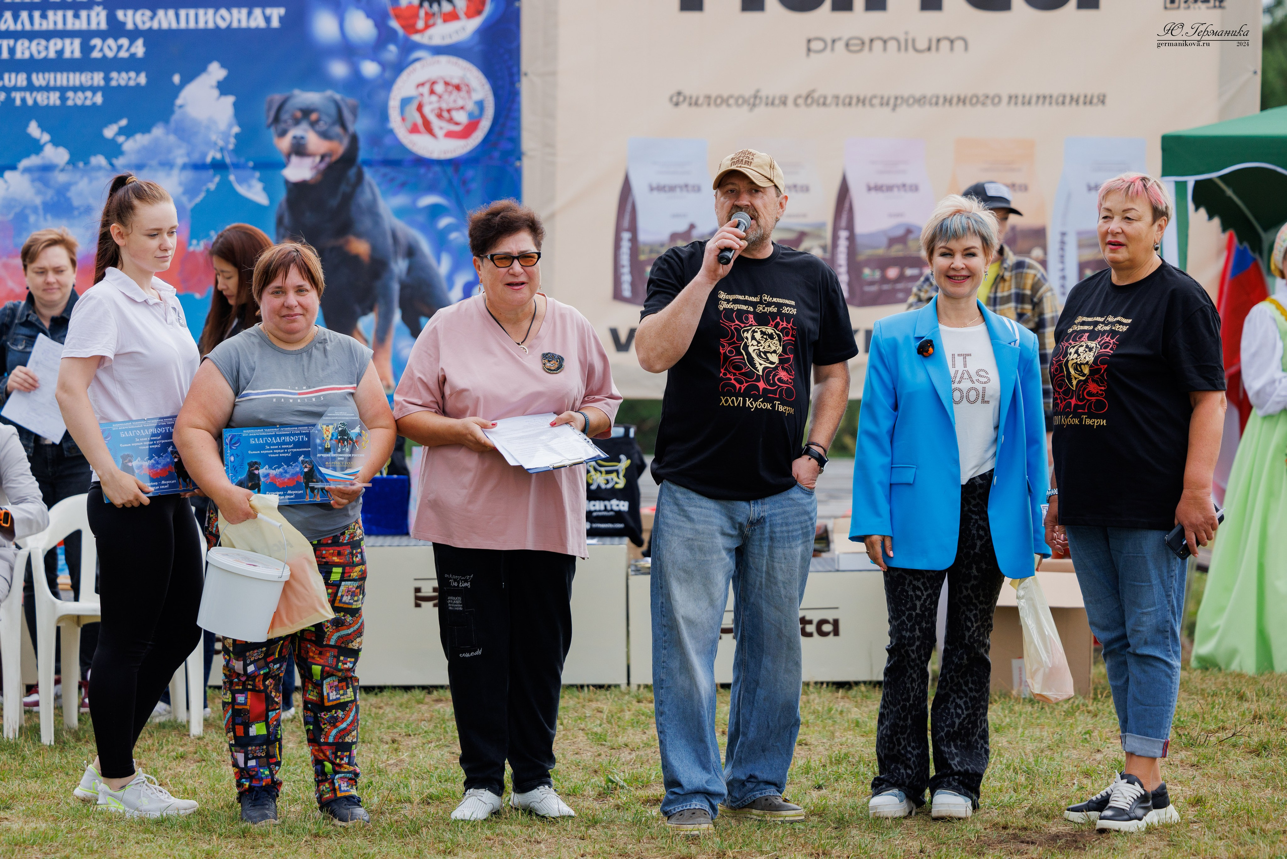 ПК и КЧК ротвейлеры Тверь 6-7.07.2024. Фотограф-анималист Юлия Германика