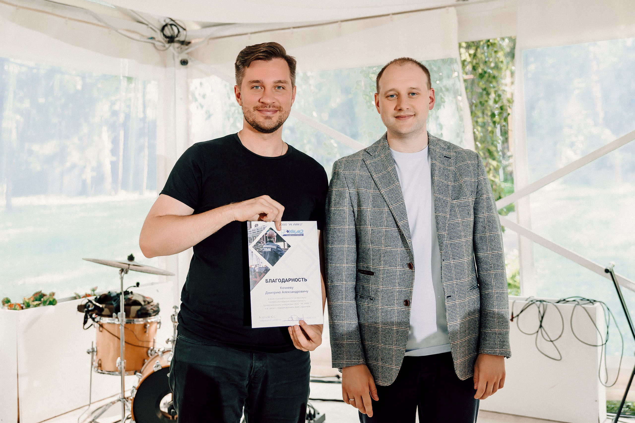 УММ2 — Летний корпоратив. Лёшка Варзегов — фотограф