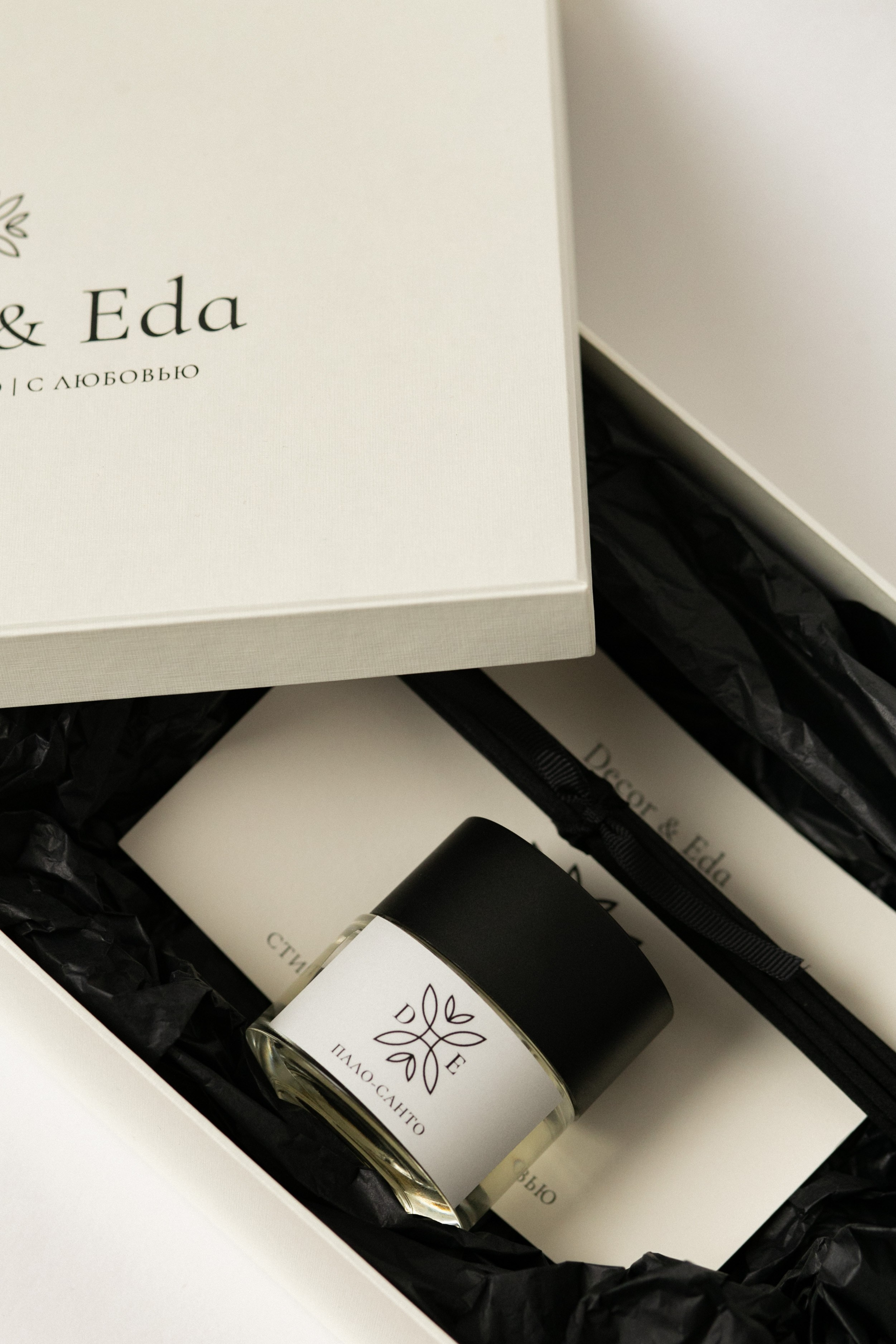 Decor&Eda. Фотограф Шевчик Виктория