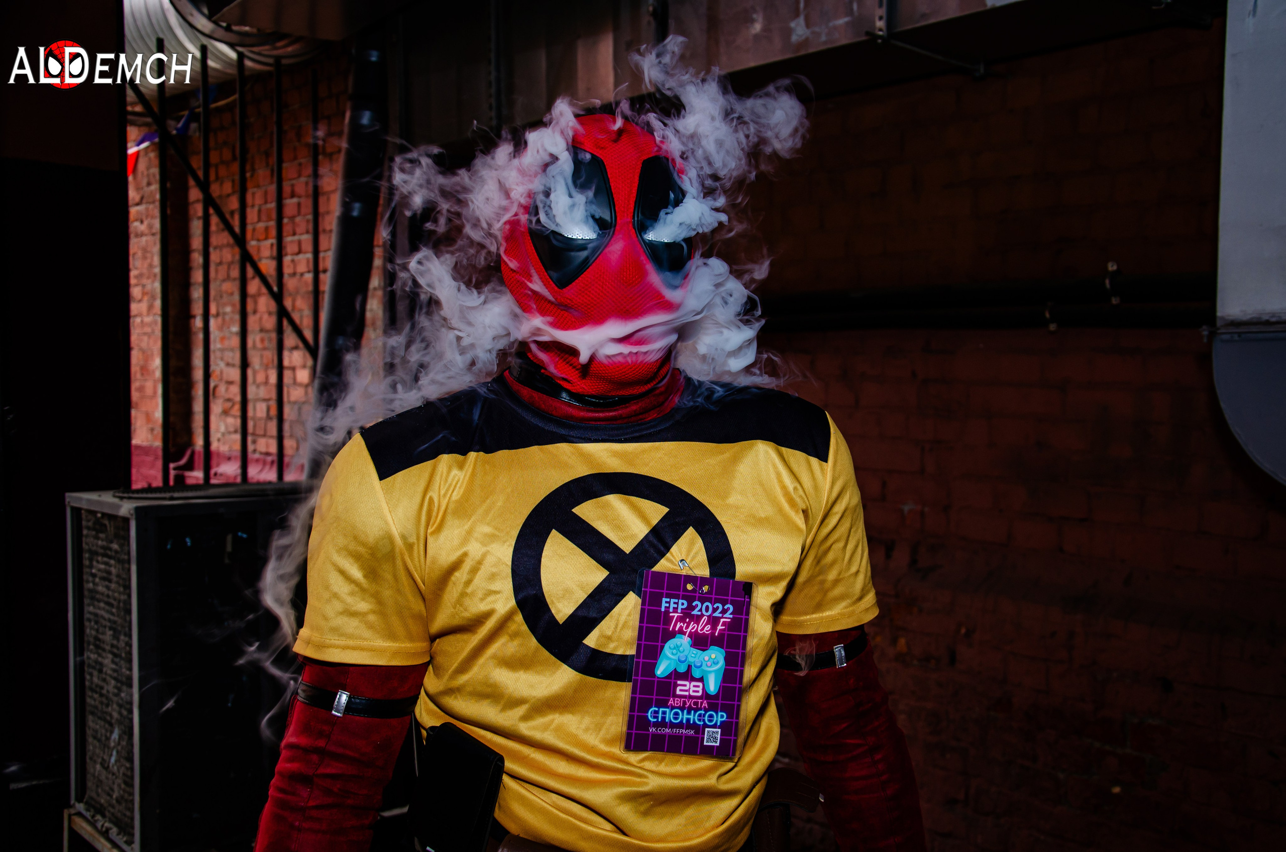 Хэллоуин и косплей фестиваль FFP в Москве, Красный Октябрь