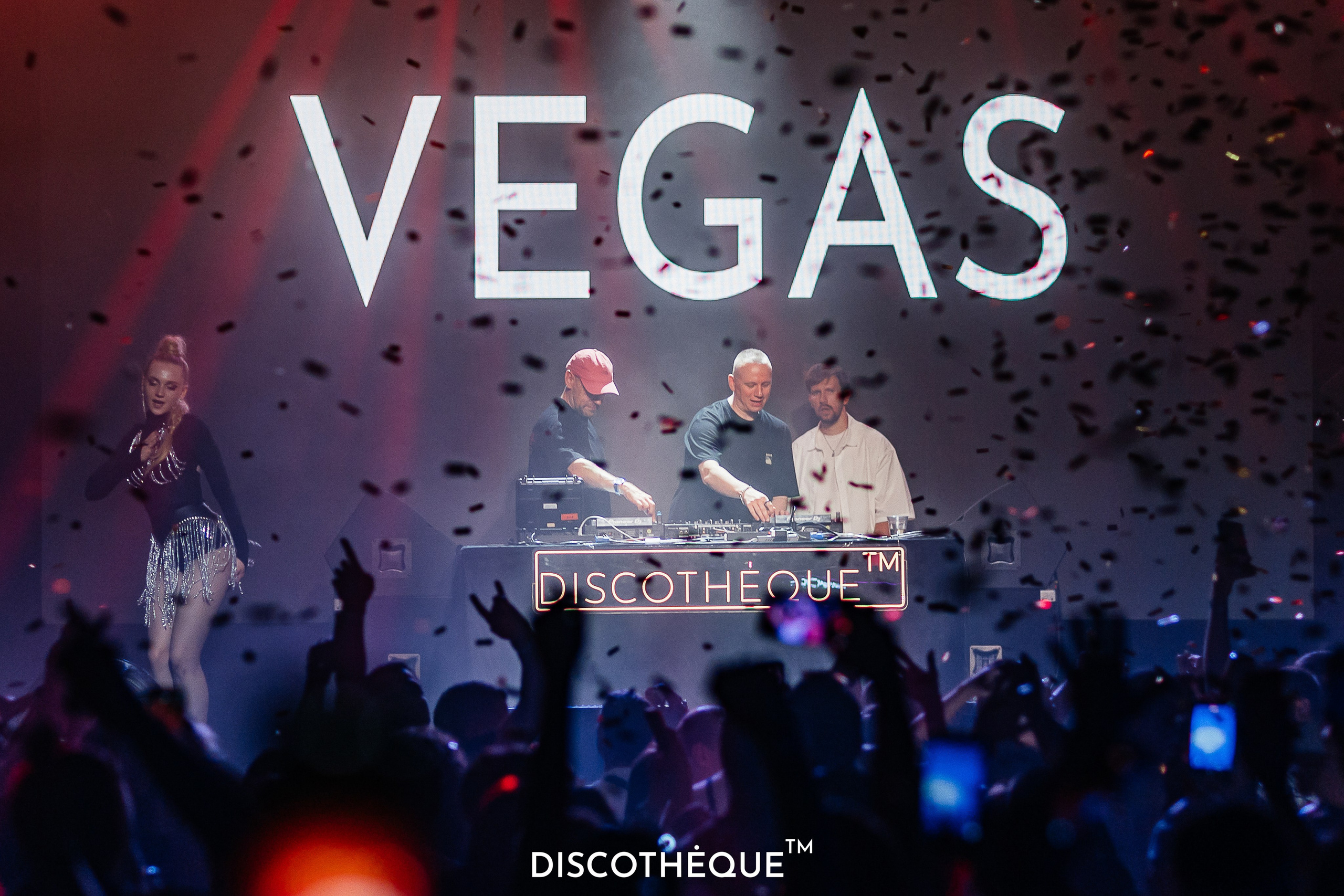 DISCOTHEQUE. Репортажный фотограф в Краснодаре Лагута Надежда