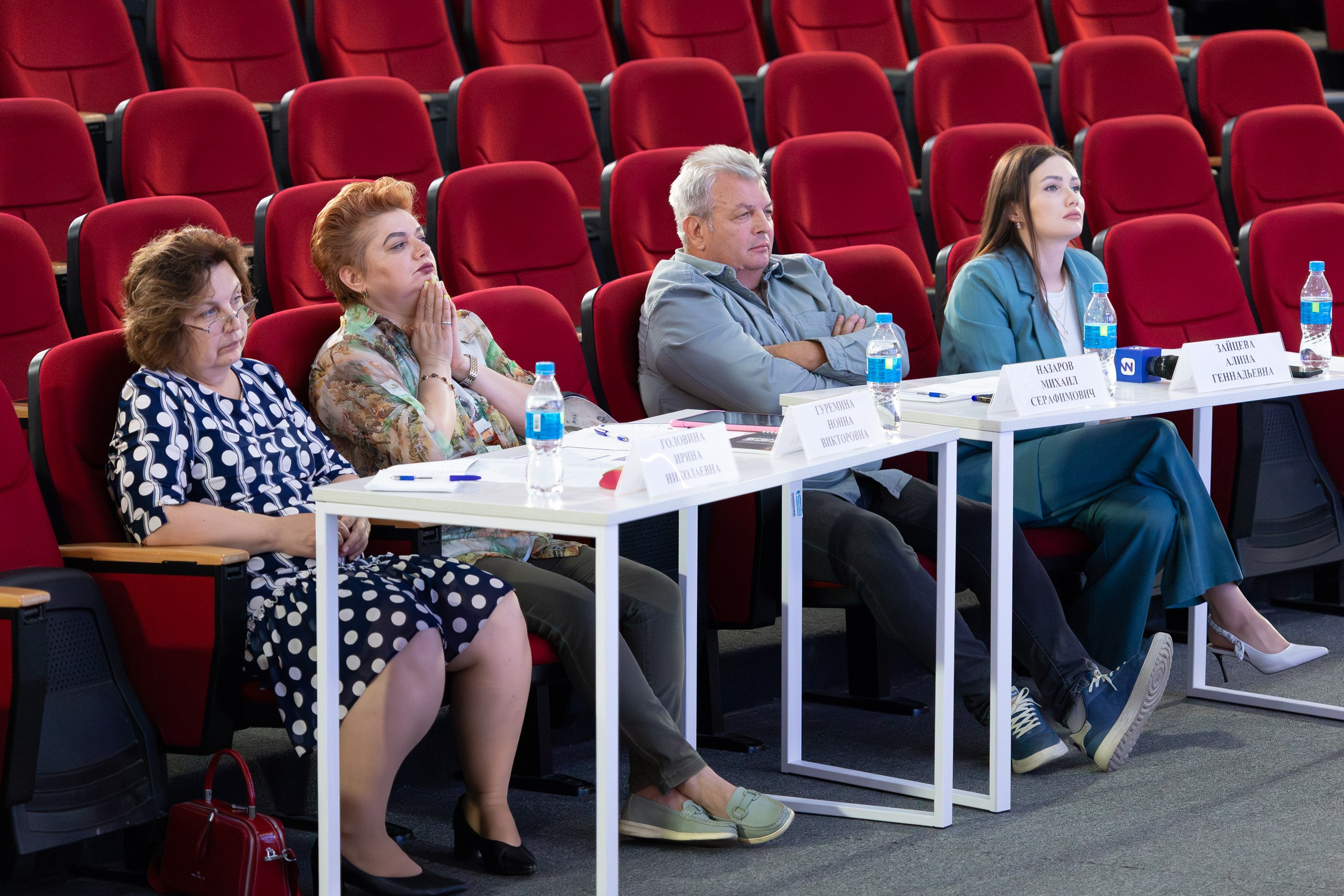 ЗНАНИЕ. Главная