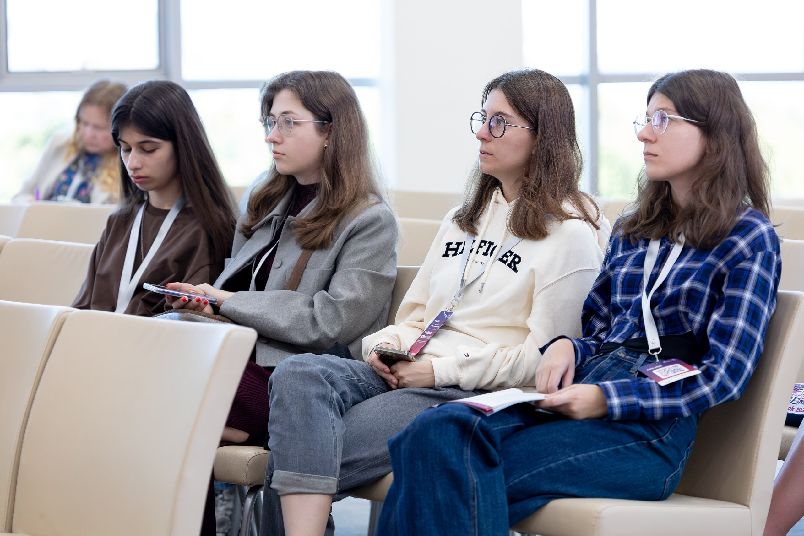 IV Международная научная конференция FUTURE OF BIOMEDICINE. Главная