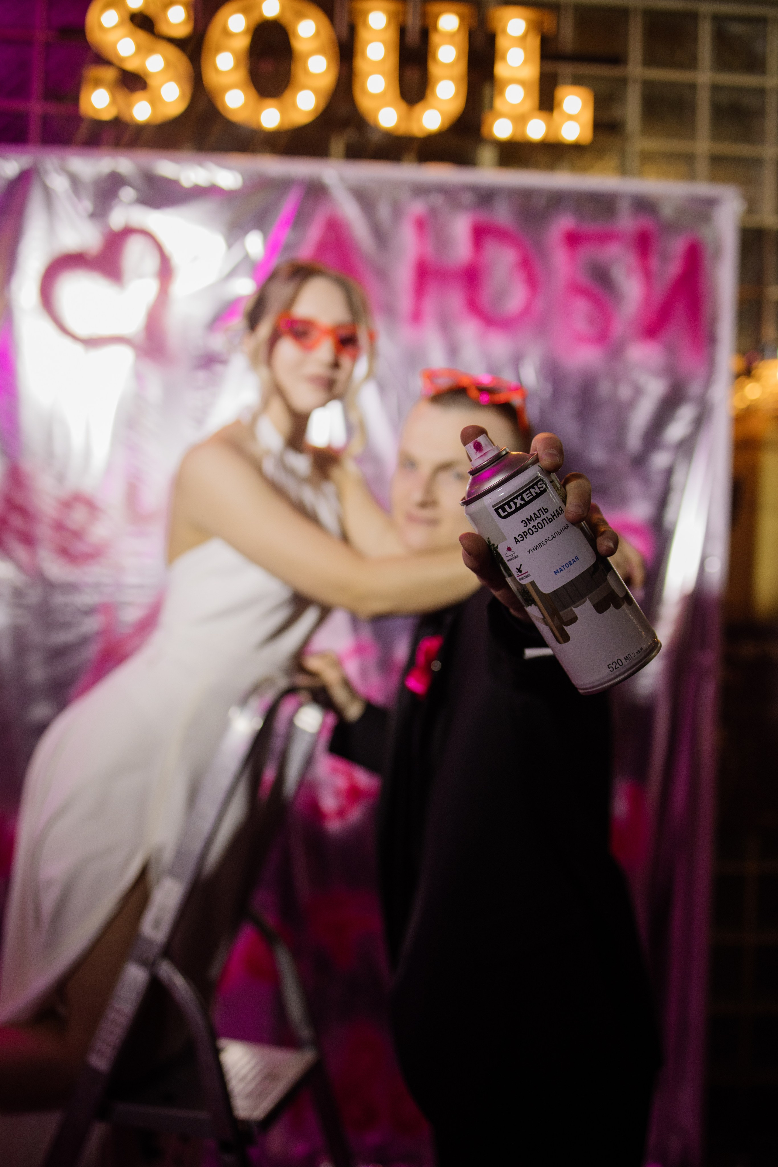 Андрей и Алёна. Фотограф в Новосибирске