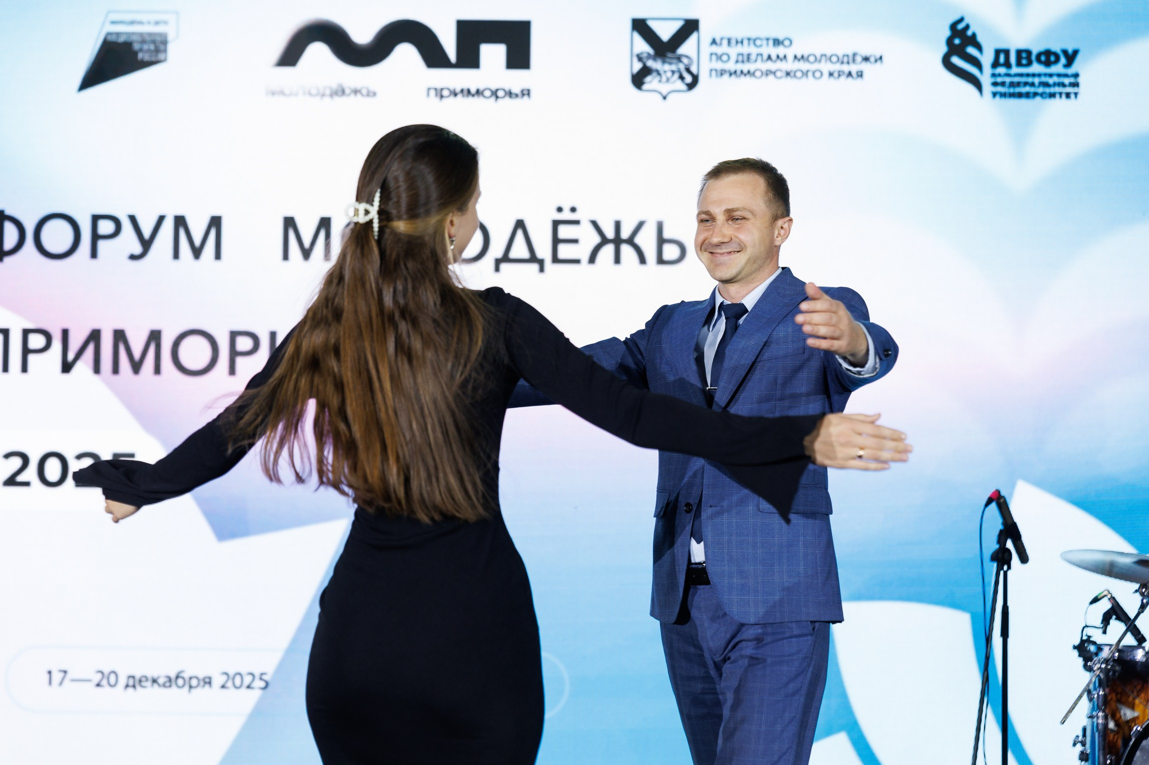 Форум Молодёжь Приморья. Репортажный фотограф во Владивостоке
