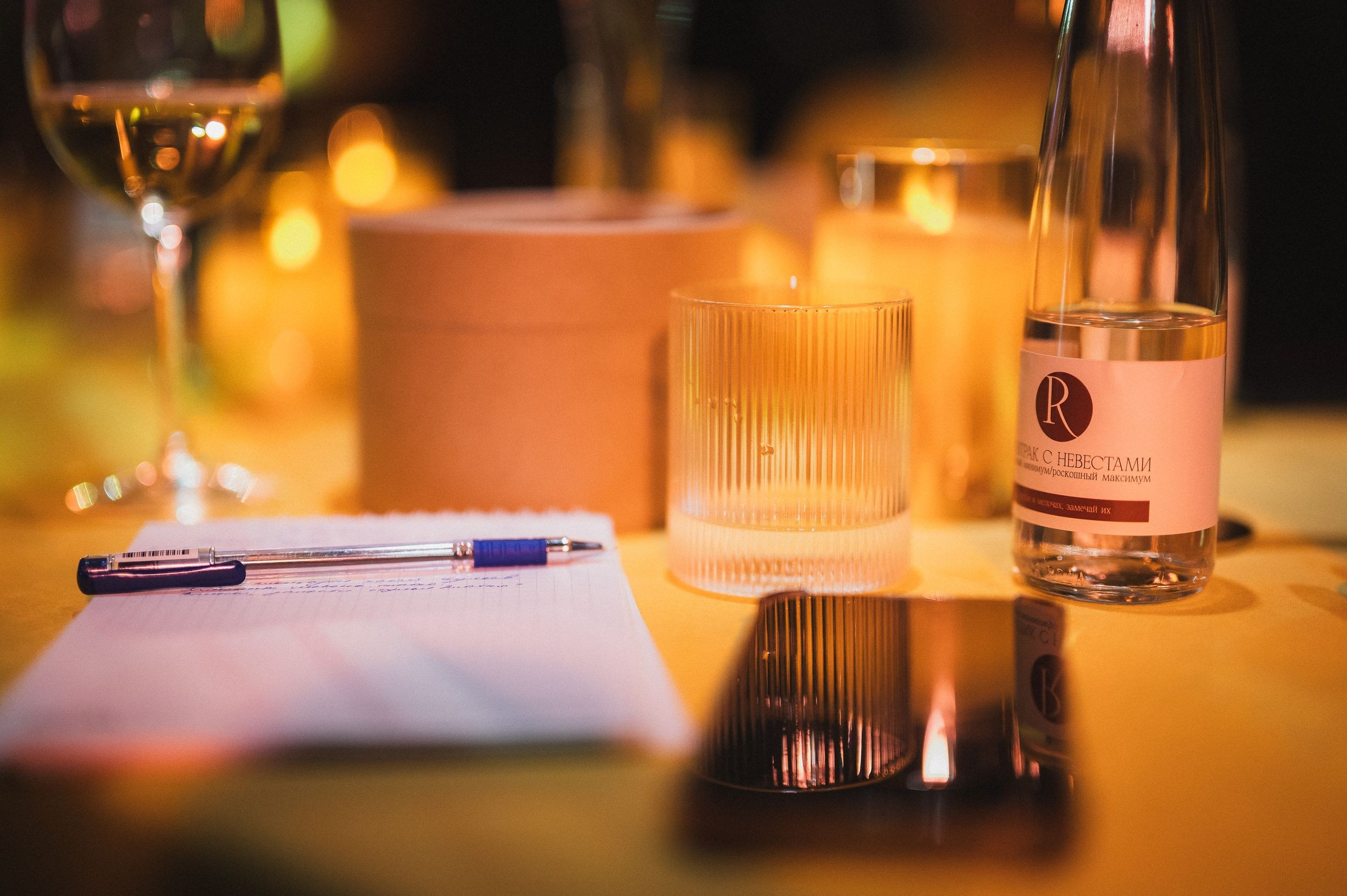 Завтрак с невестами. Базовый минимум/роскошный максимум. Свадебное агентство Reverence Самара