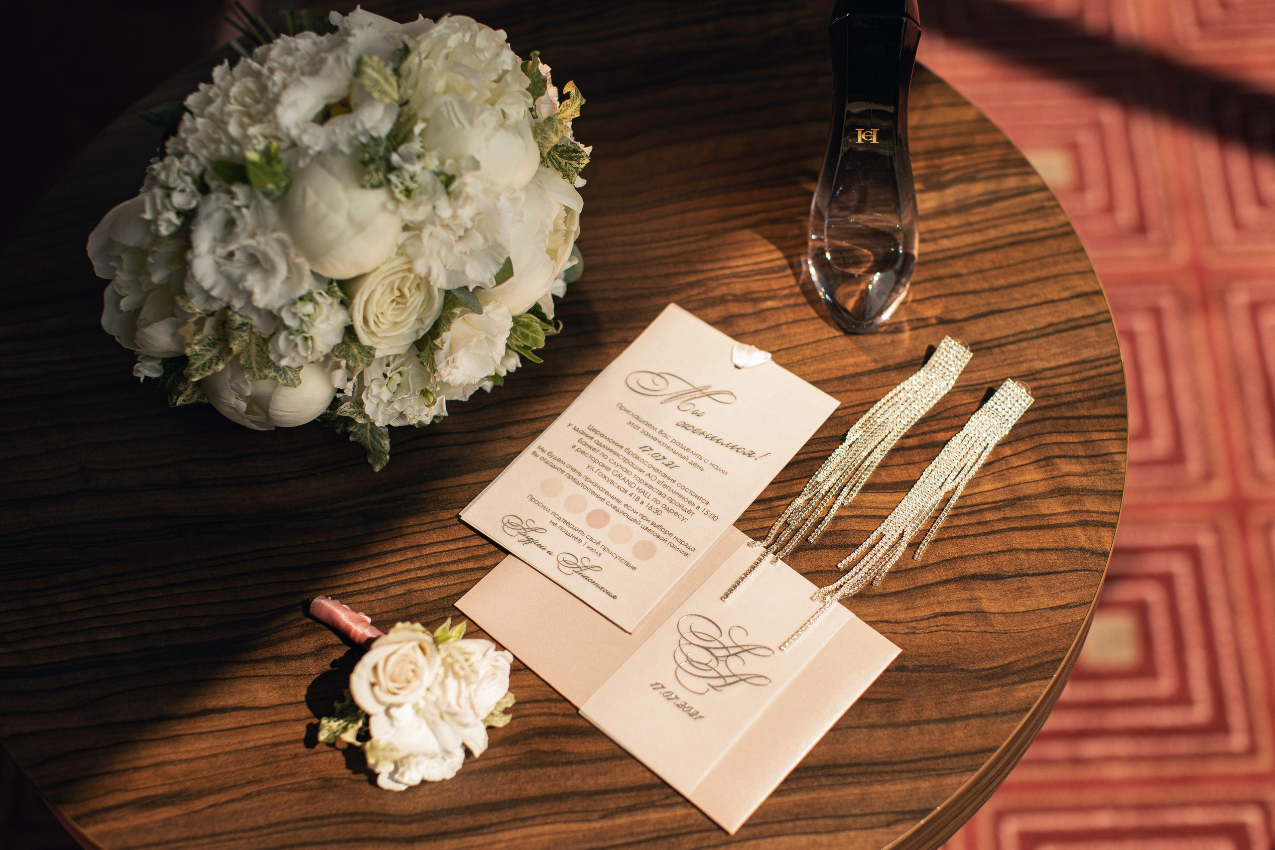 Анастасия и Александр. Фотограф Лиана Артемова в Пензе