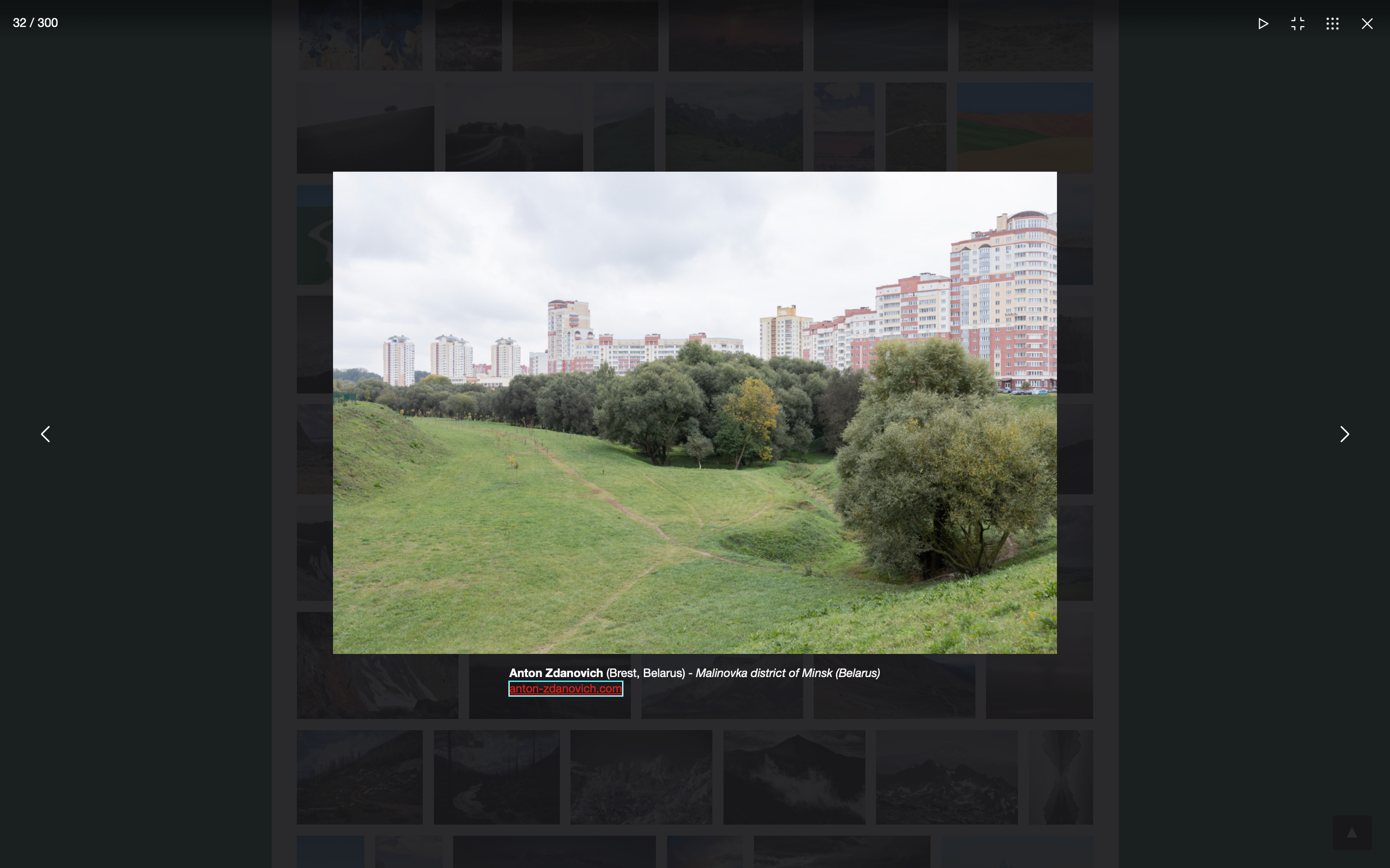 Район Малиновка в Минске (Беларусь)