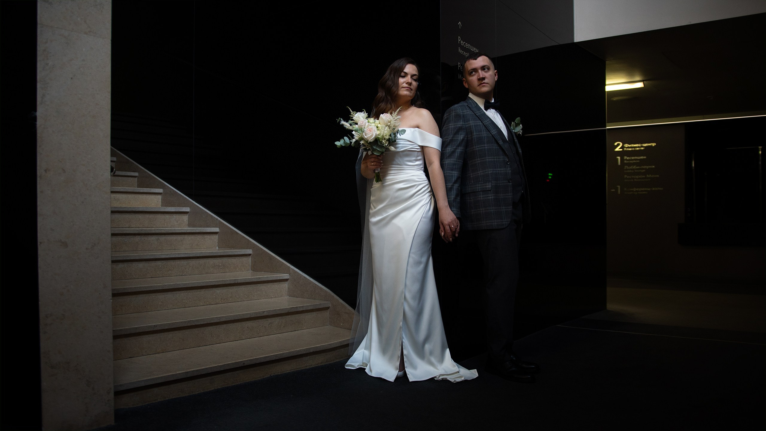 Татьяна & Денис. Фотограф в Екатеринбурге Михаил Порто