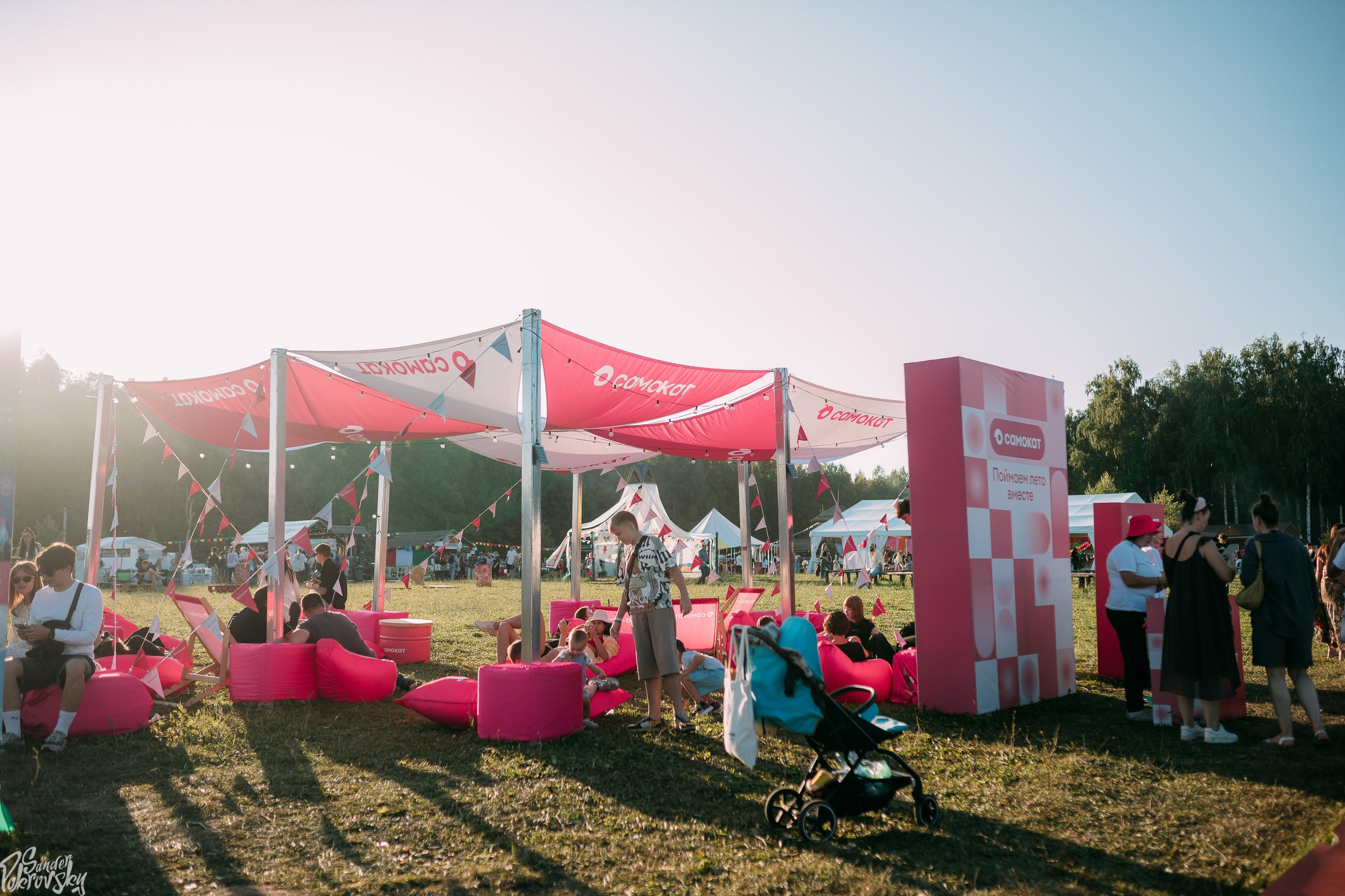 Самокат. Свадебный и репортажный фотограф в Чебоксарах Покровский Александр