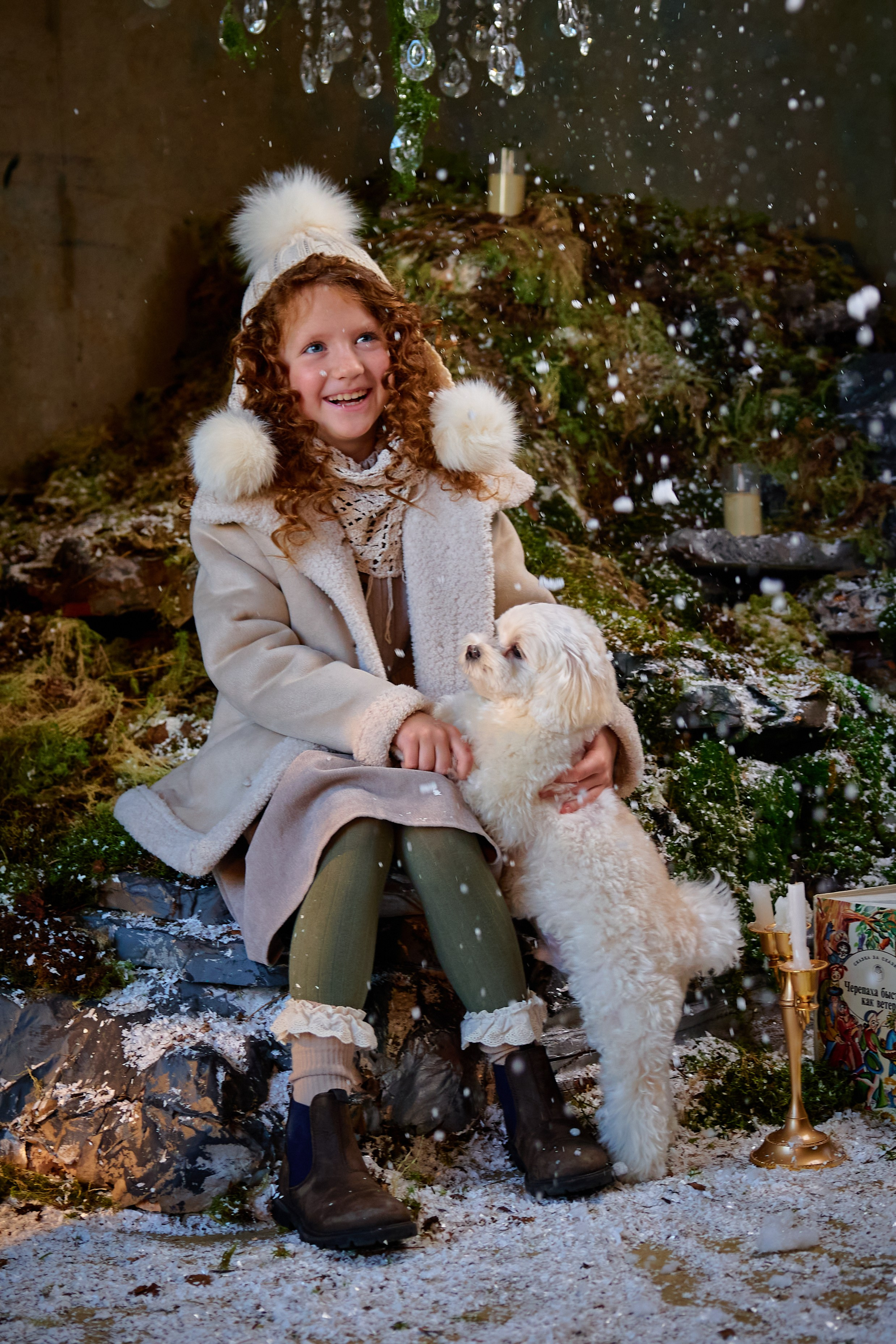 В «Нарнии». Елисей и Василиса. Фотограф Люся Воробьева