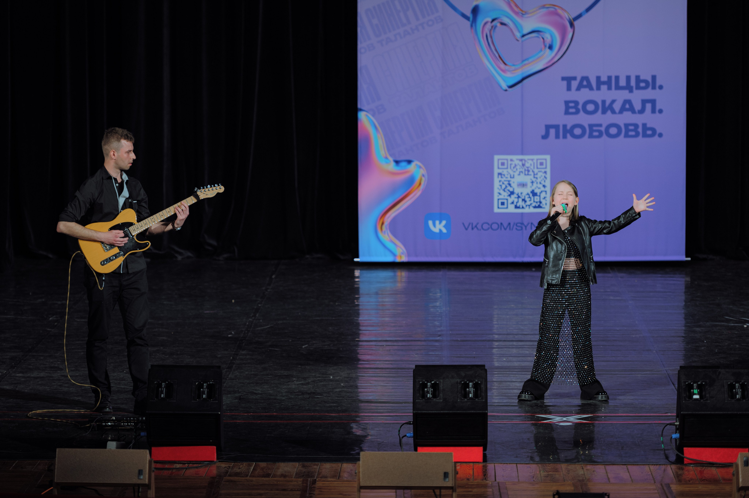 Международный конкурс «Синергия талантов. Танцы.Вокал.Любовь». Фотограф в Самаре