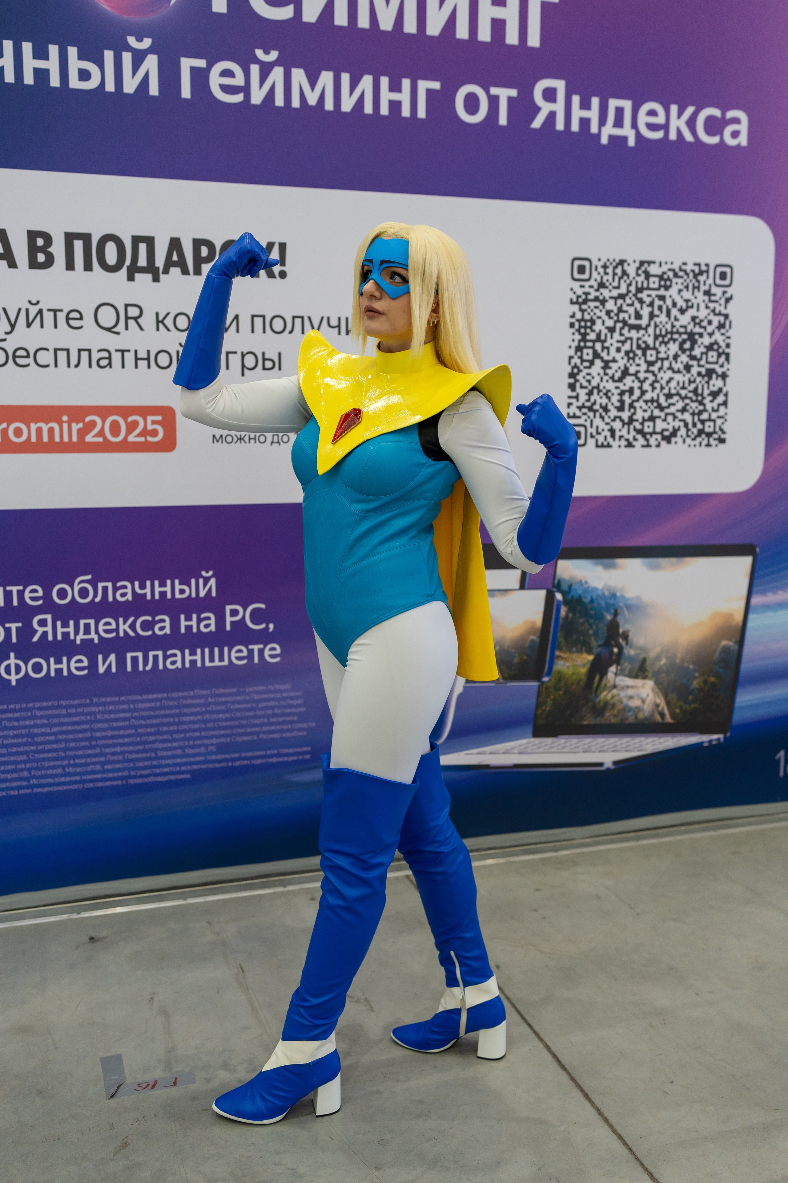 20251214 Comic Con. Дмитрий Ремизов. Фотография, как хобби