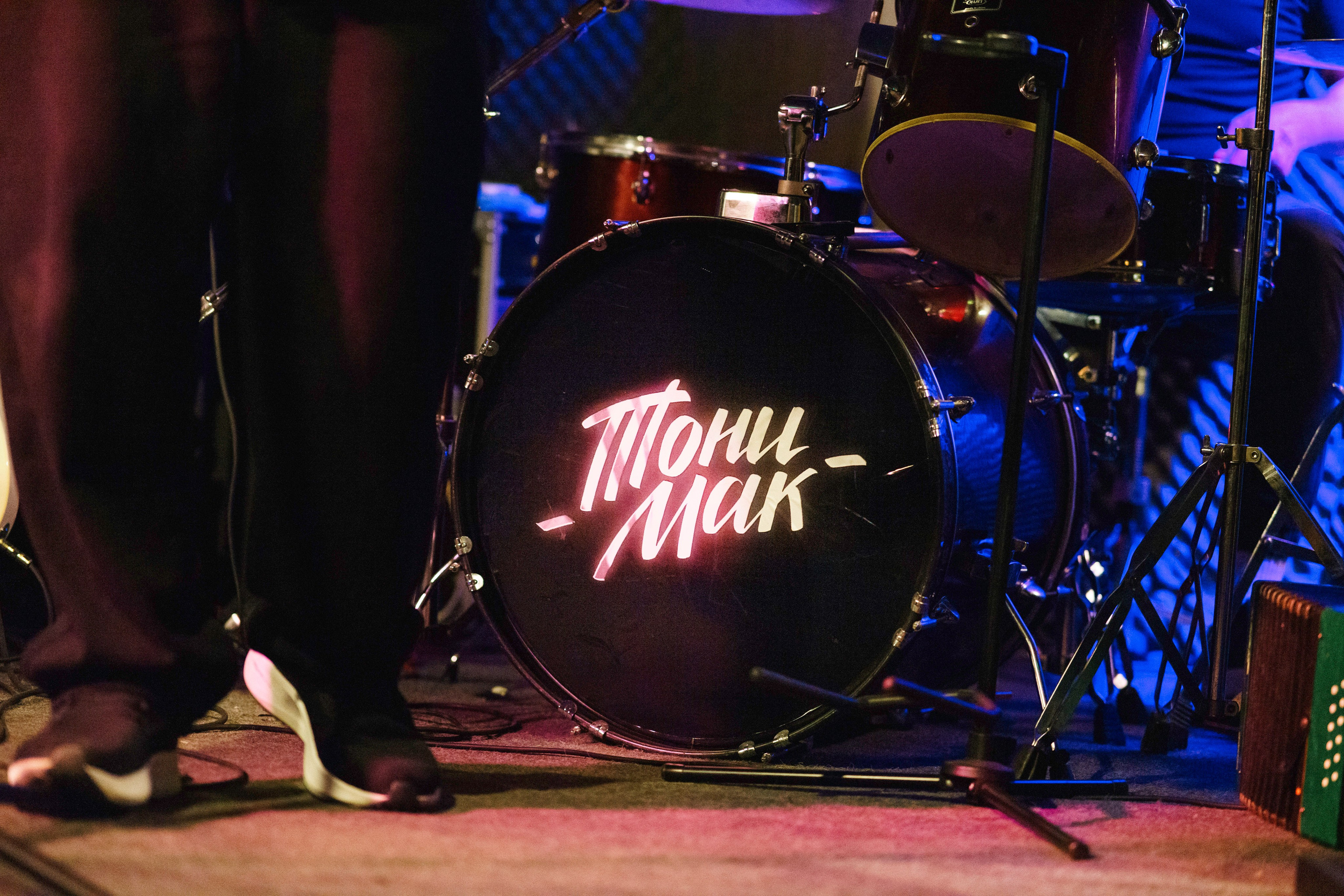 Концерт группы Тони Мак в баре Debaser. Фотограф в Санкт-Петербурге Ибрагимова Алина