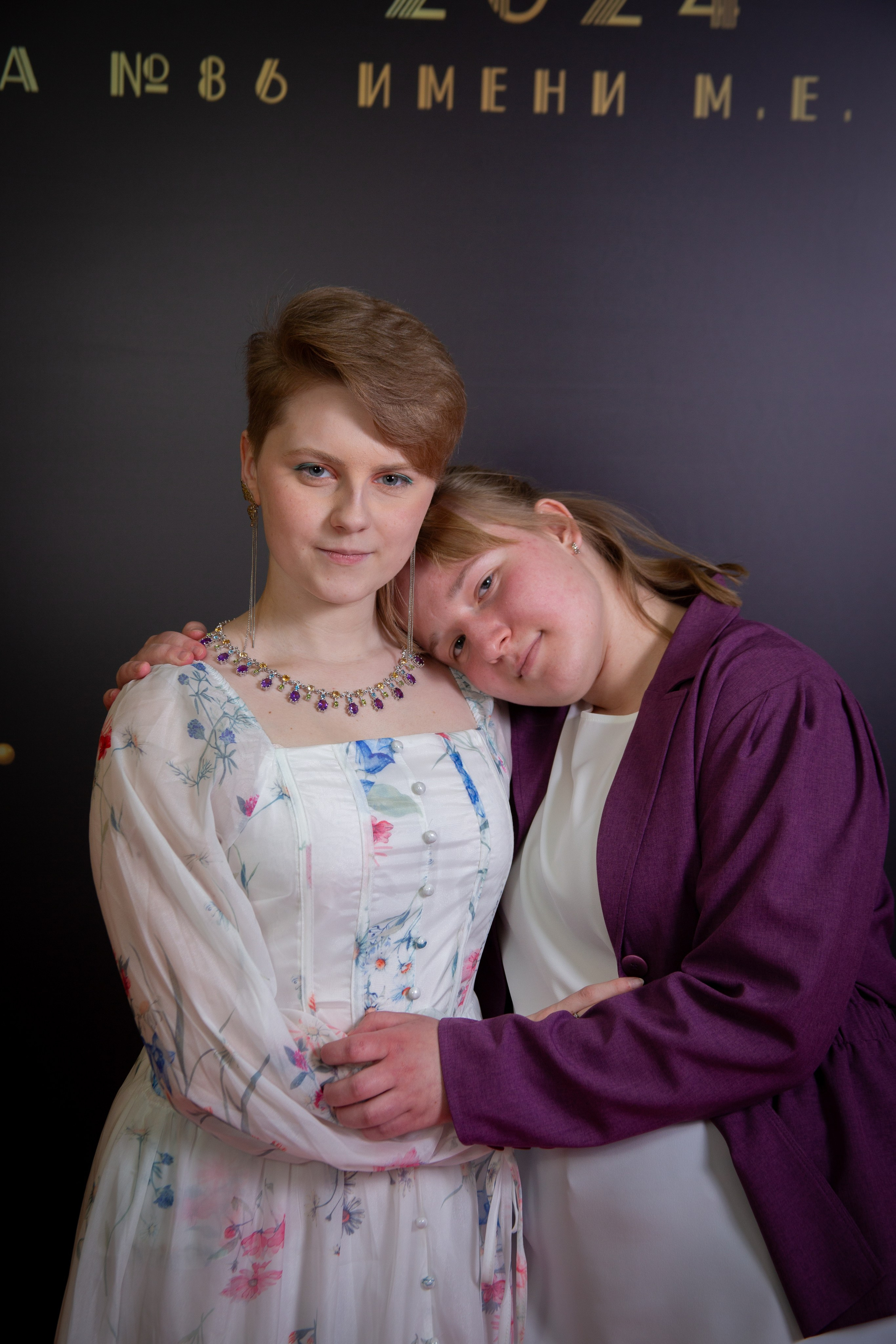 Выпускной. Семейный и детский фотограф Антон Зорин