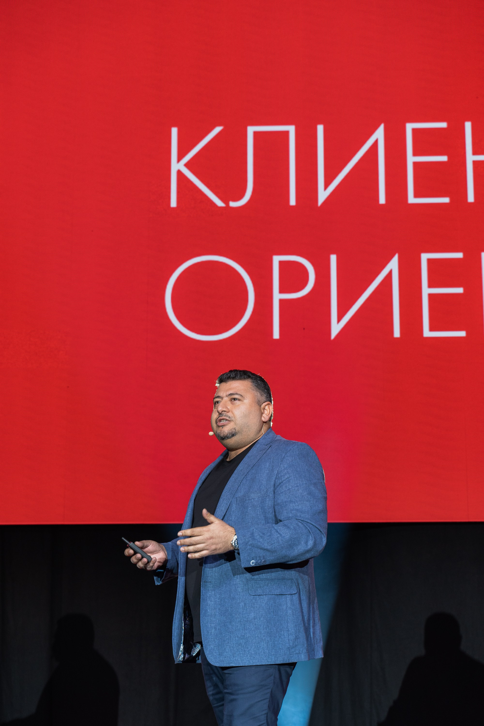 ME Conf — Мероприятие М-Видео