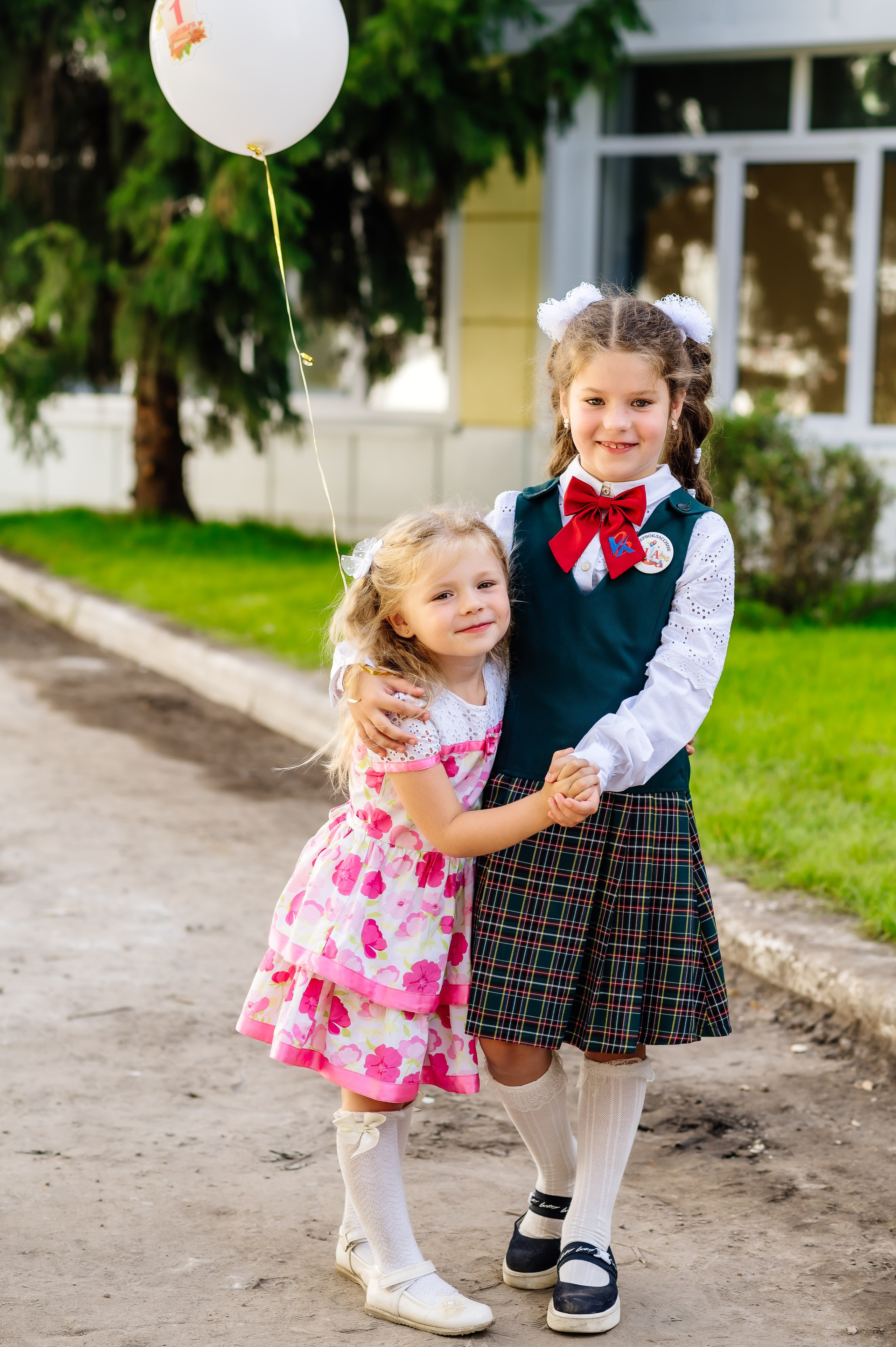 1 сентября. Первоклашки