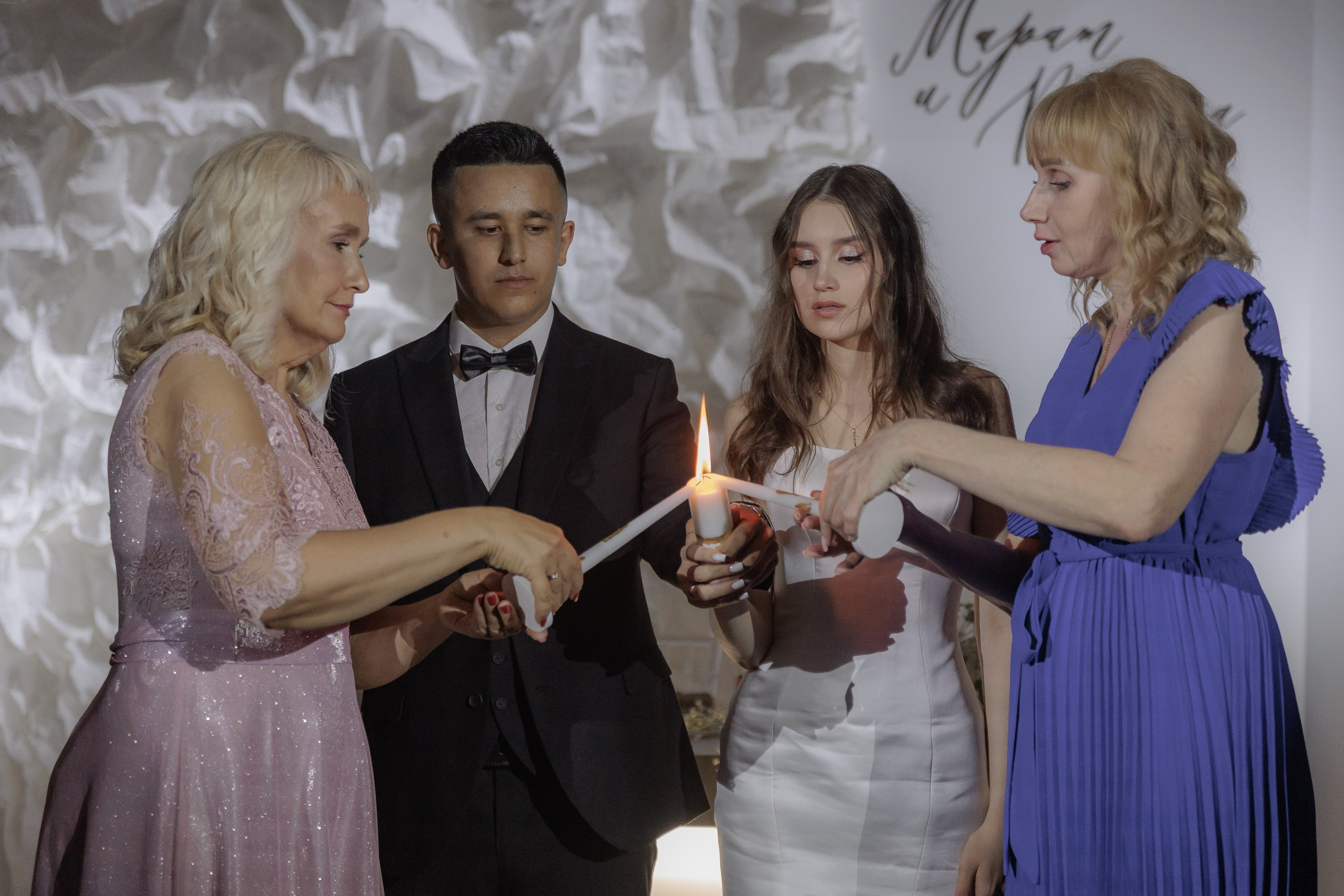 Полина и Марат. Фотограф Дарья Норкина