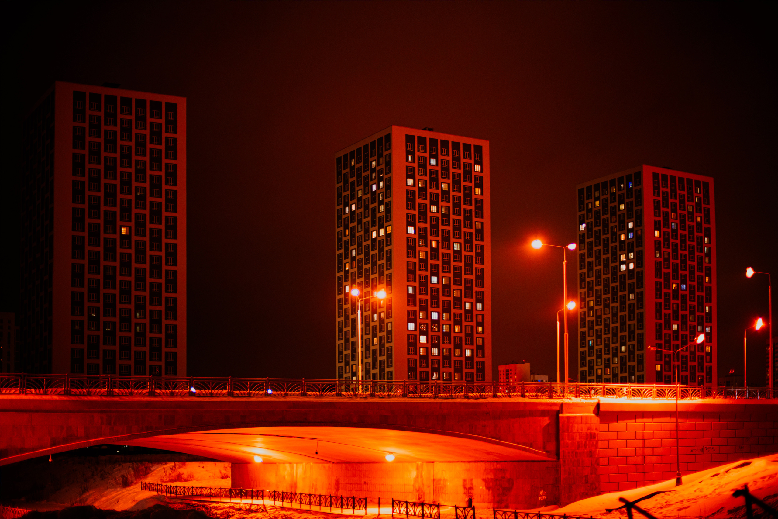 Street. Фотохудожник Мила Мокина-Хайруллова. Екатеринбург