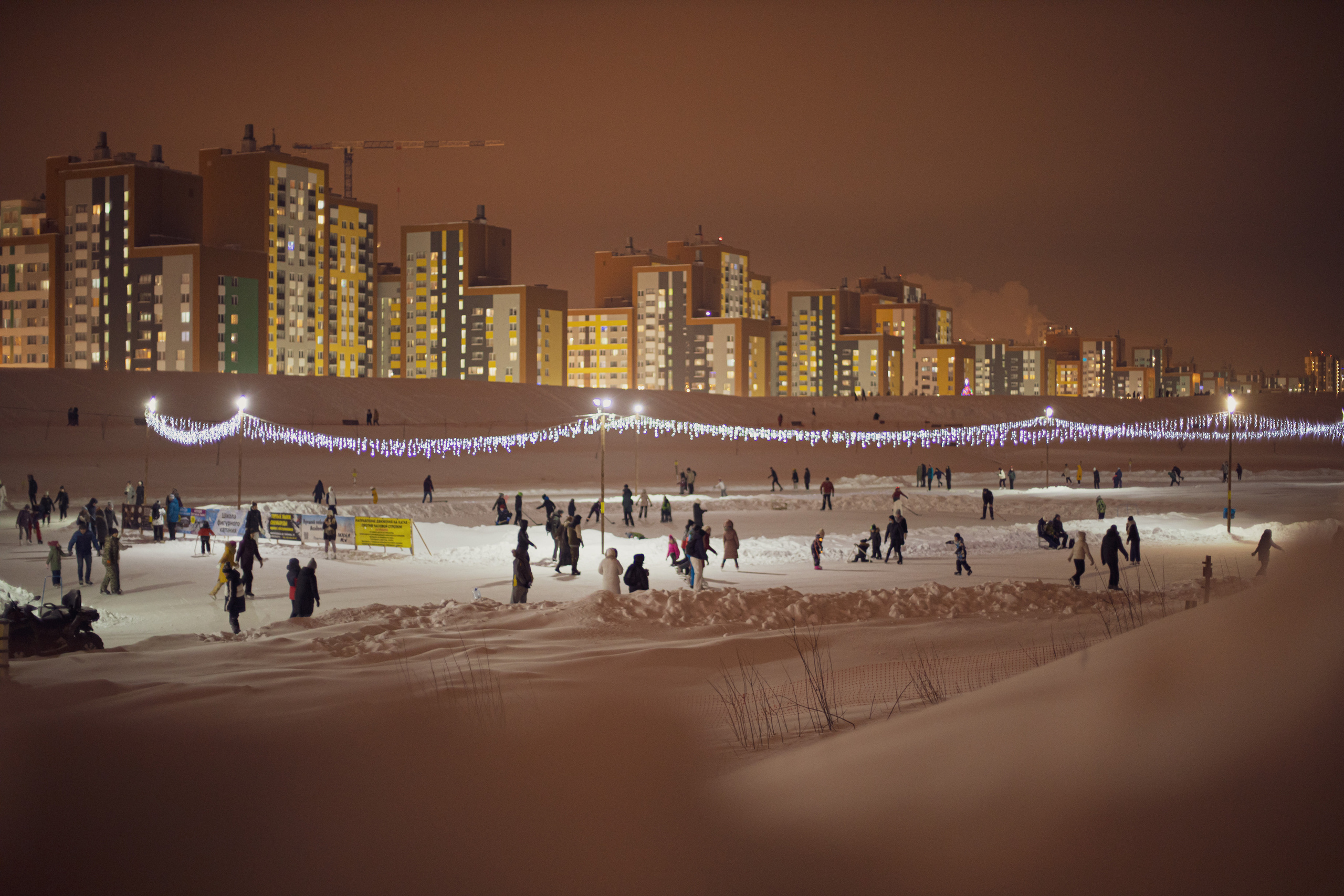 Street. Фотохудожник Мила Мокина-Хайруллова. Екатеринбург