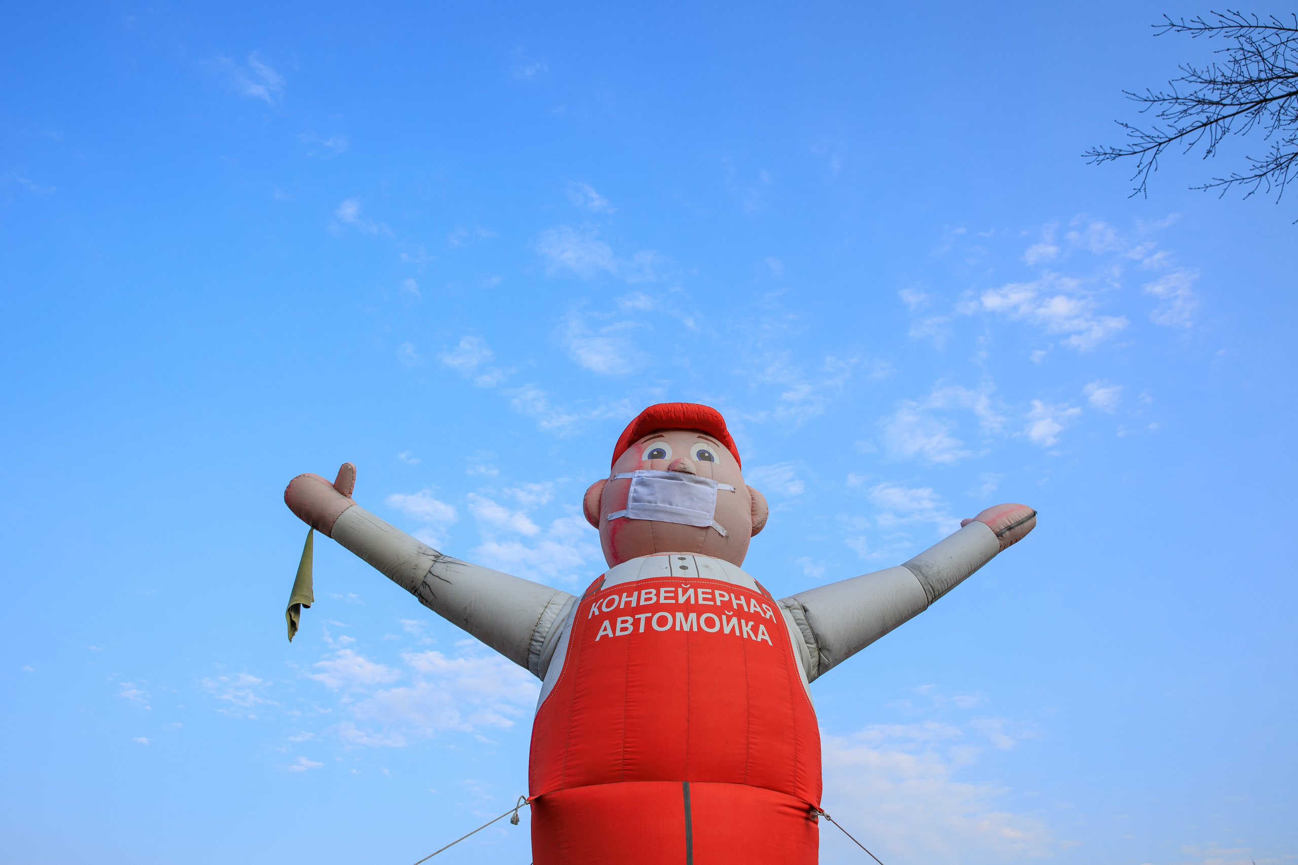 Human-design. Фотохудожник Мила Мокина-Хайруллова. Екатеринбург