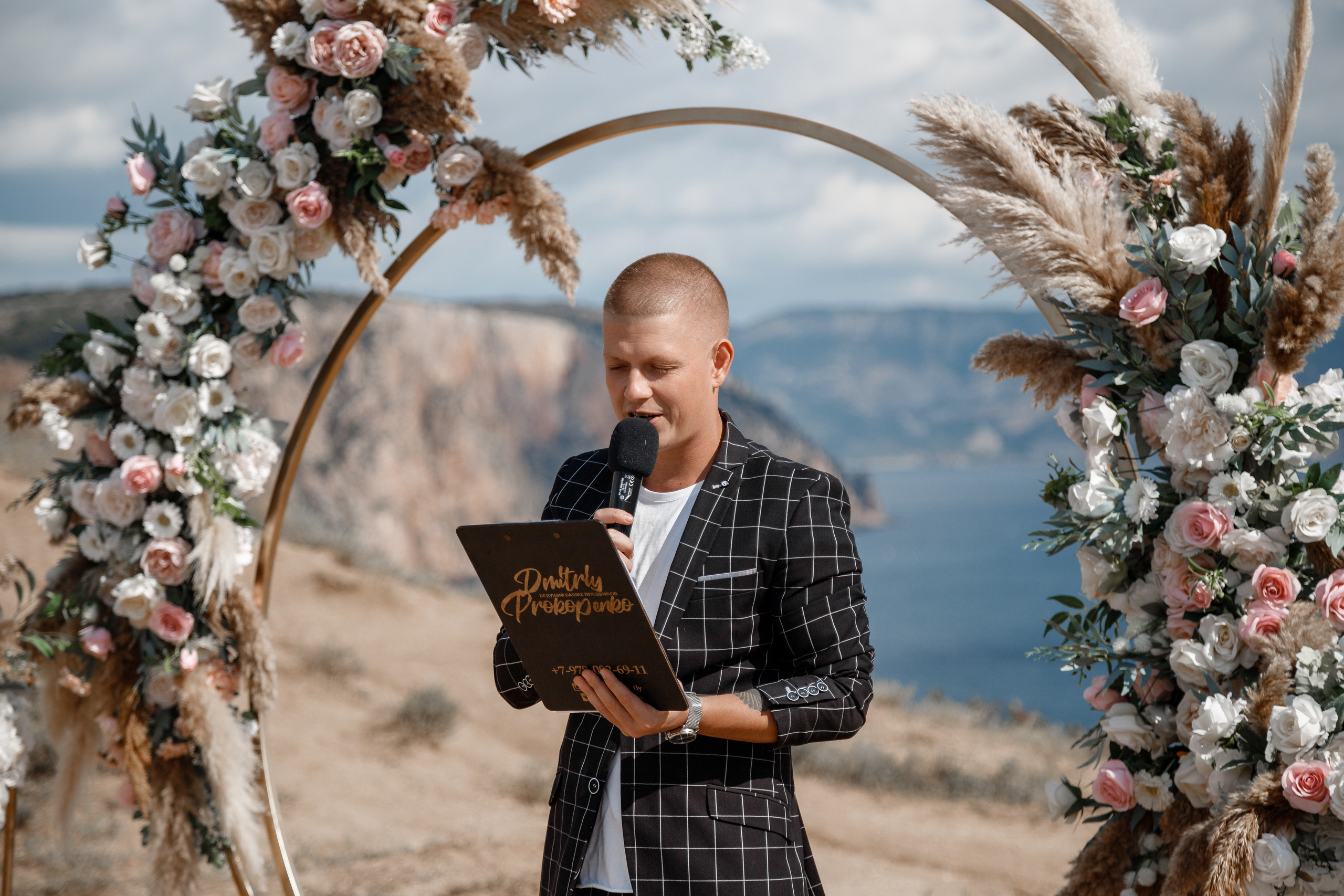 Анонс свадьбы Кати и Богдана. Свадебный фотограф в Крыму и Севастополе Ольга Баскакова