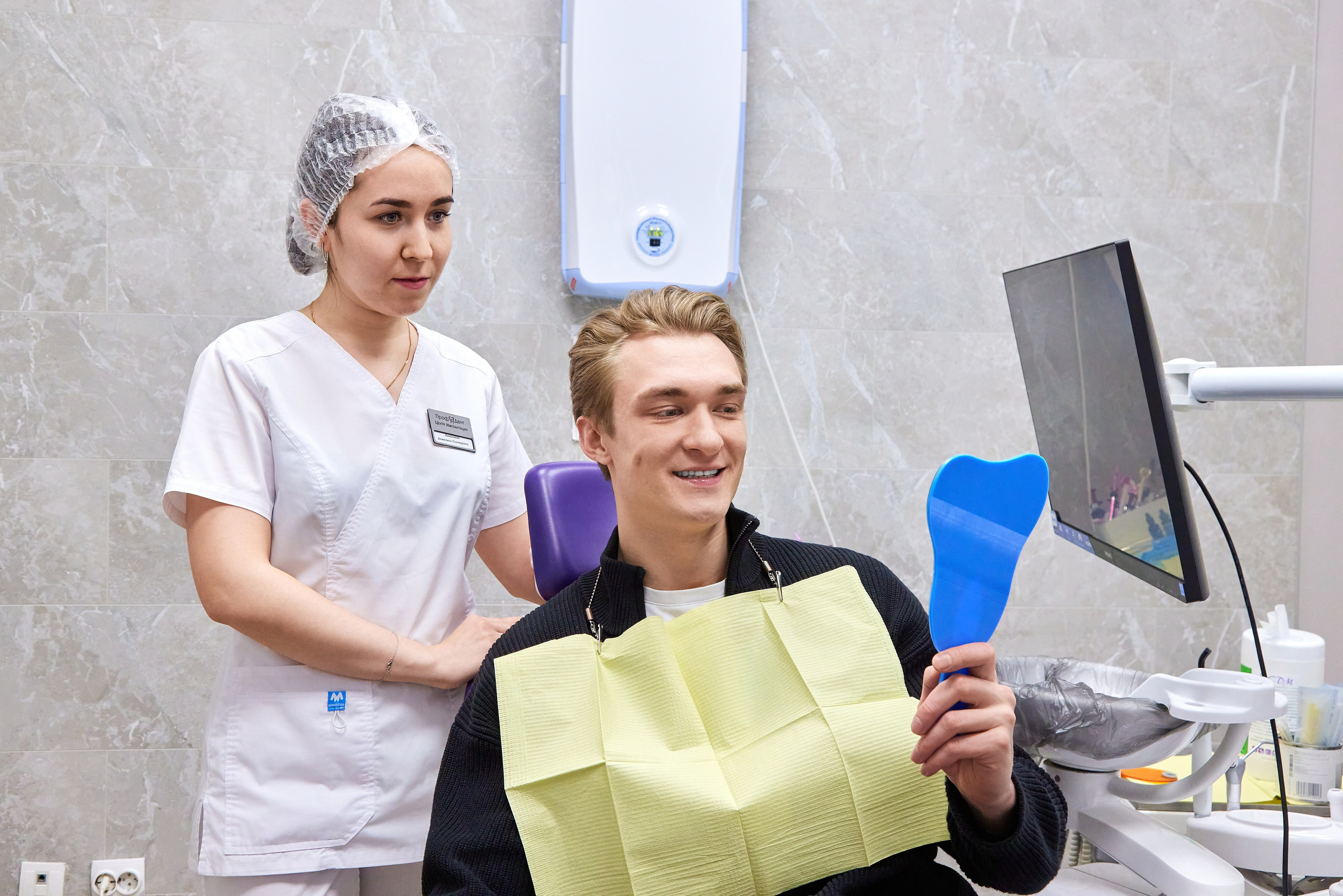 Центр имплантации ПрофДент. Фотограф в Санкт-Петербурге Анастасия Леонтьева