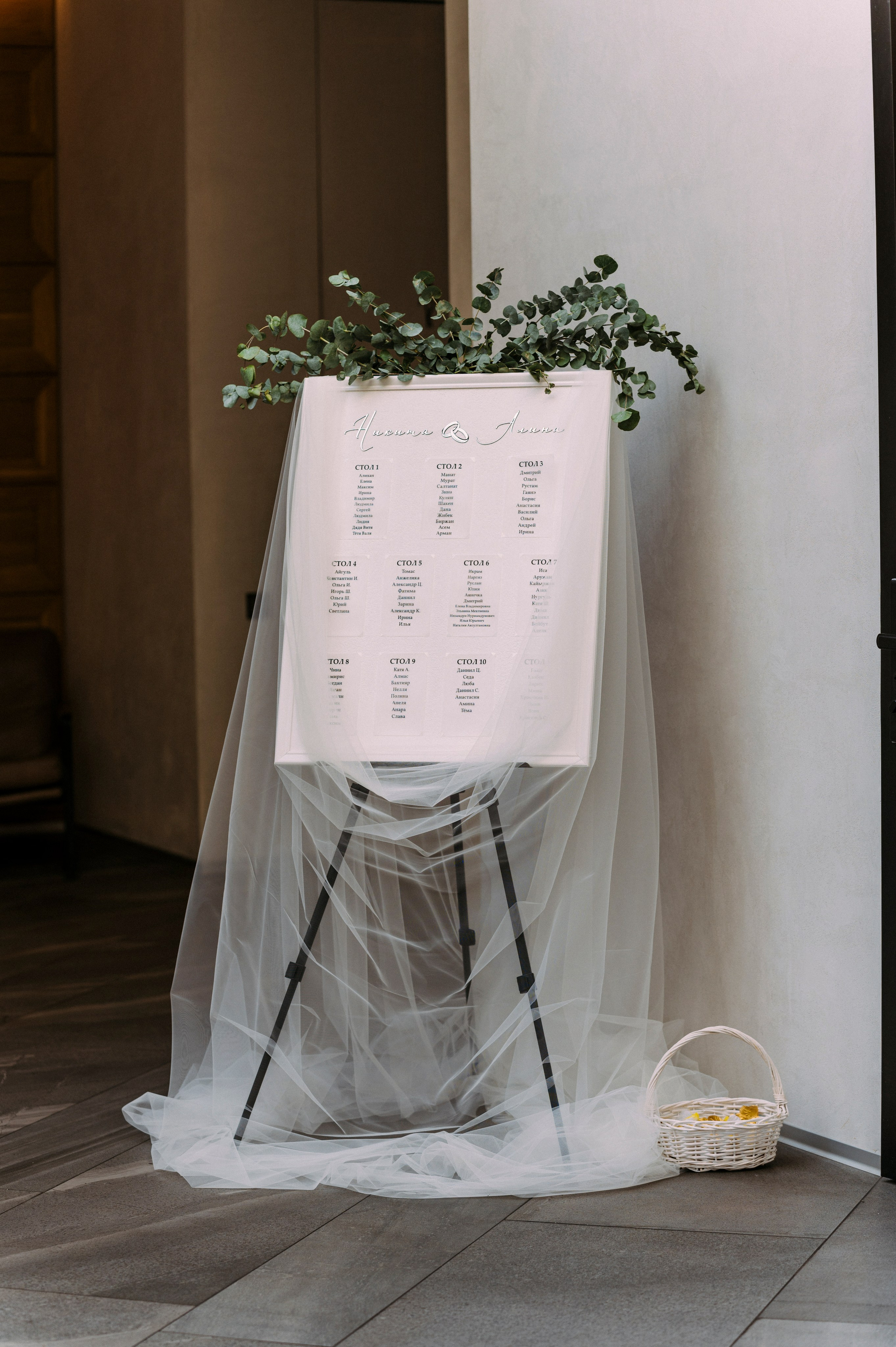 Алина и Никита, свадебная фотосессия, Алматы. Фотограф в Алматы — Алексей Коньков | Репортаж, свадьбы, портреты