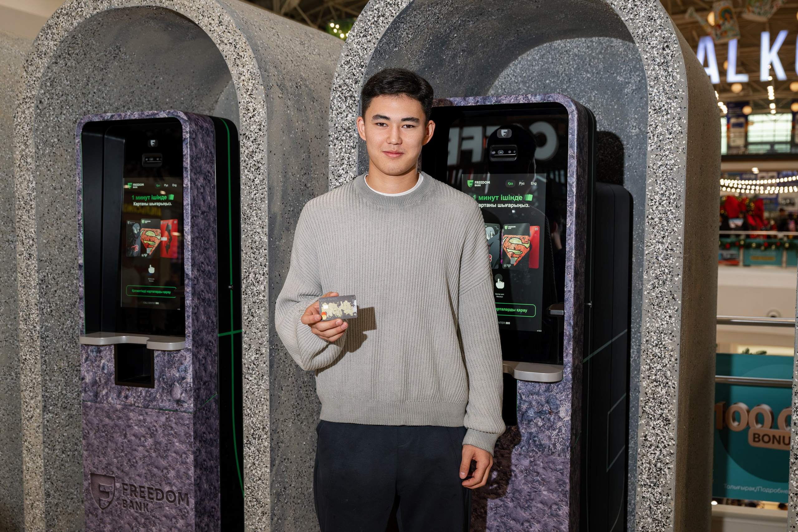 Freedom Bank & Game of Thrones. Фотограф в Алматы — Алексей Коньков | Репортаж, свадьбы, портреты