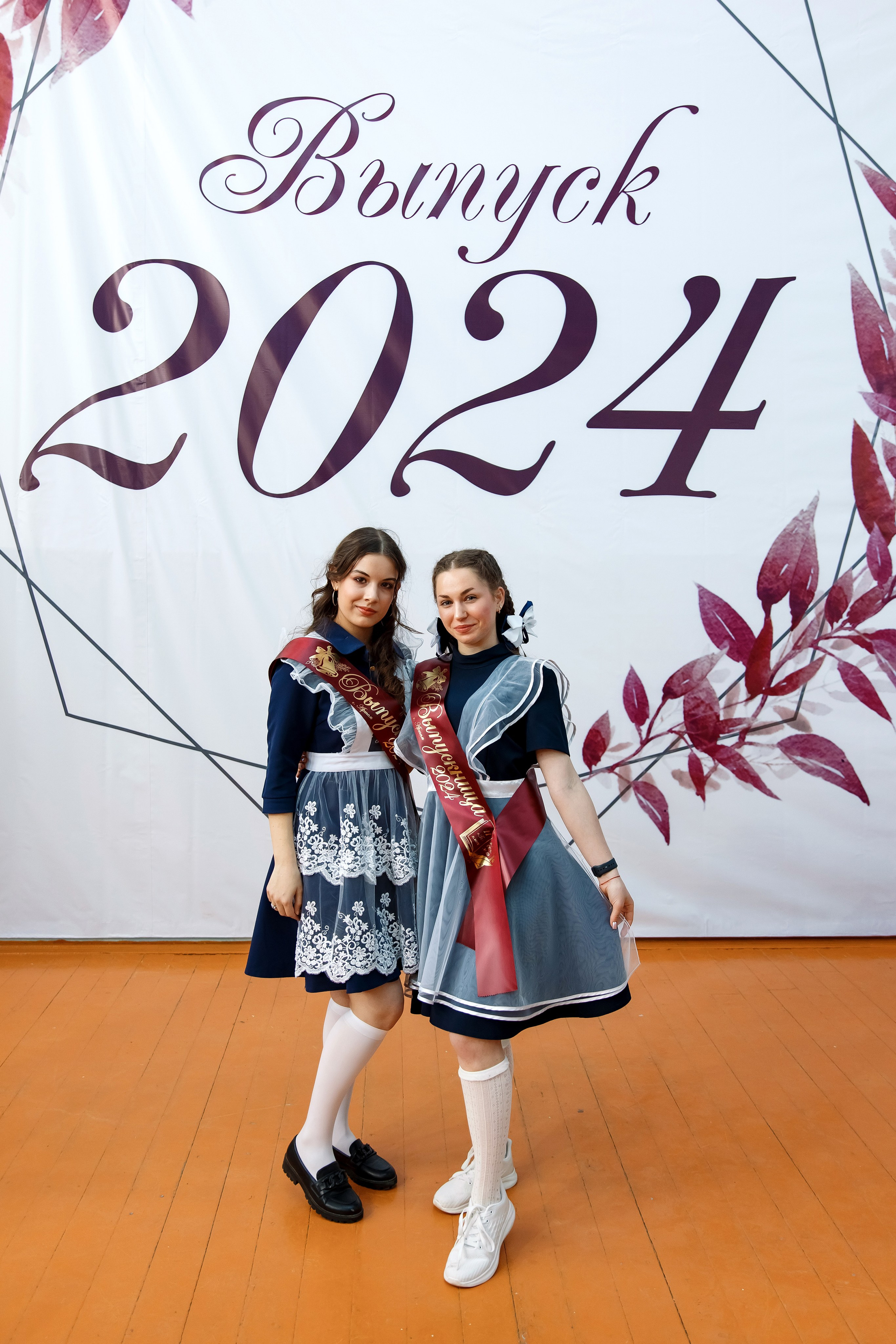 11 класс Последний звонок. Фотограф Любовь Корниенко, Примоский край