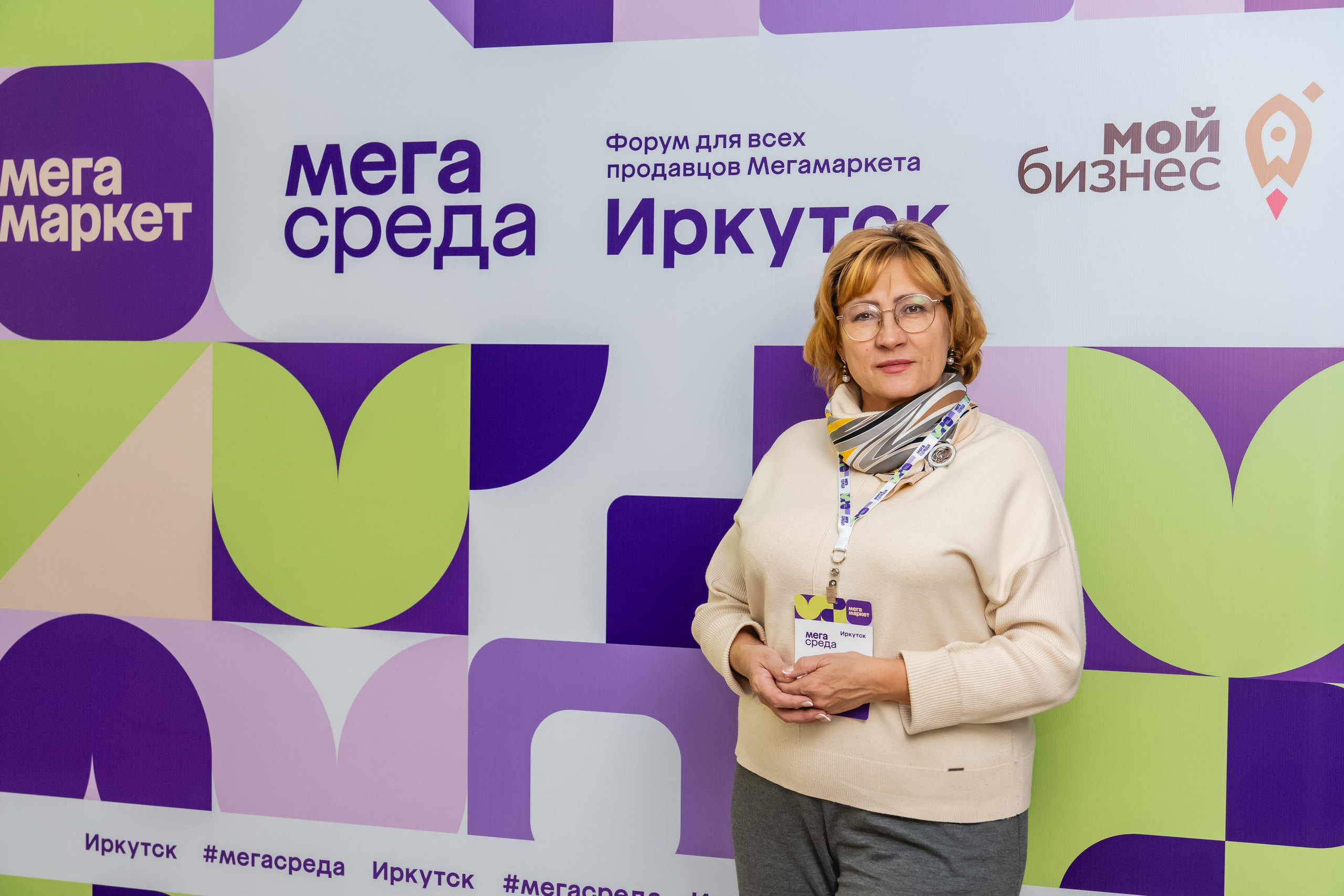 Мегасреда. Занимаюсь профессиональной фотографией и живу рядом с Байкалом. Работаю в разных жанрах