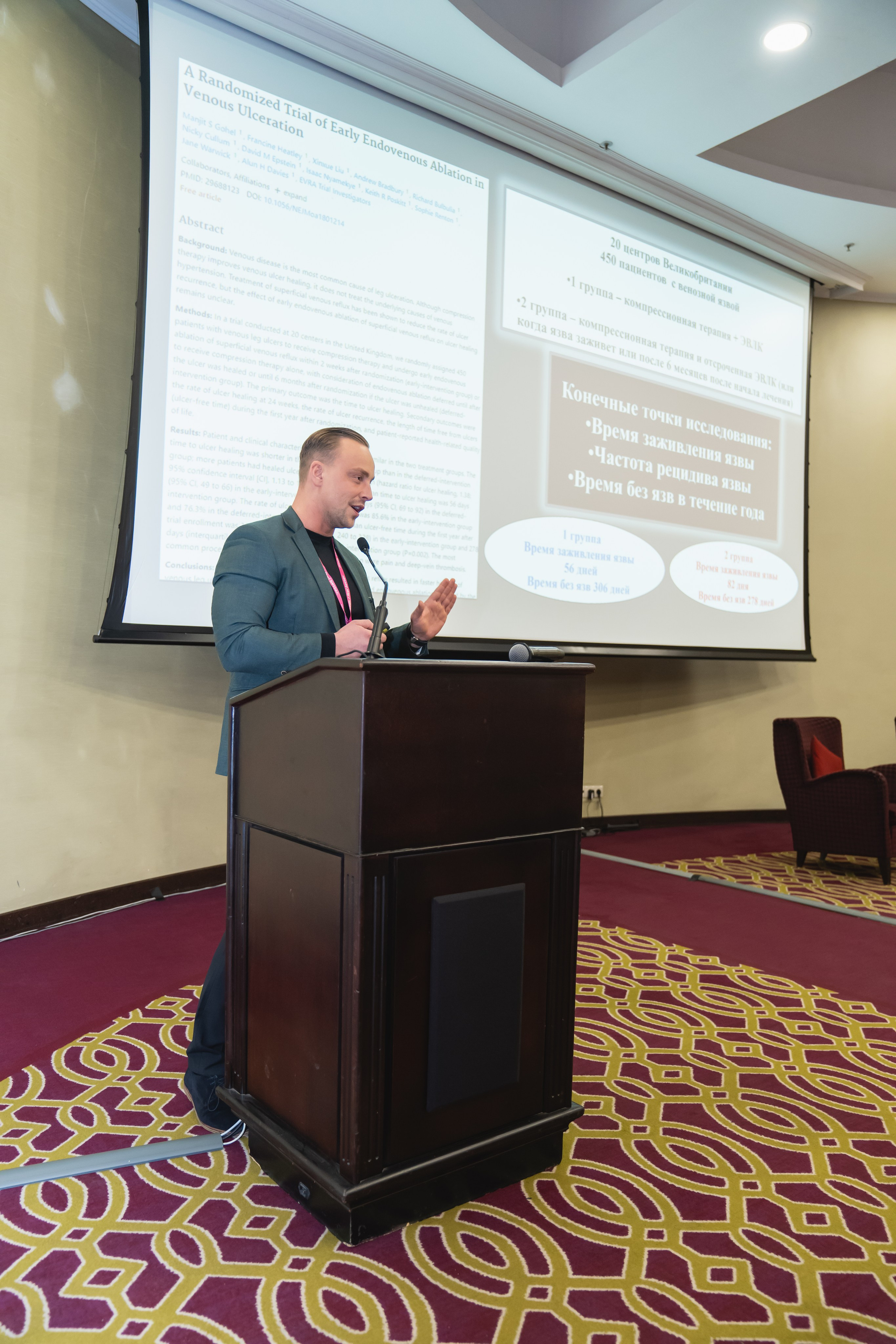 Фотосессия форумов, конференций. Занимаюсь профессиональной фотографией и живу рядом с Байкалом. Работаю в разных жанрах