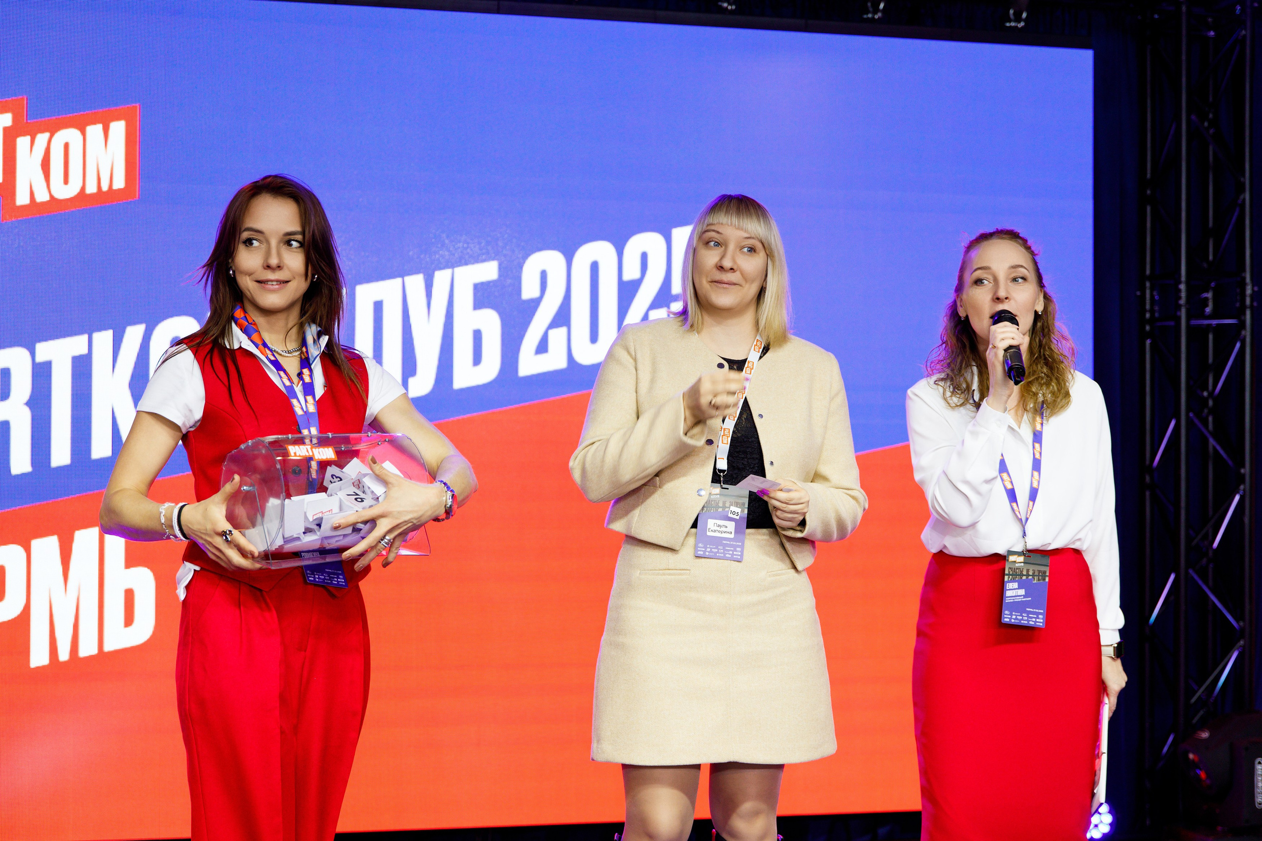 Репортажный фотограф Пермь. Фотограф Дмитрий Молчанов | Фотограф Пермь | Фотограф