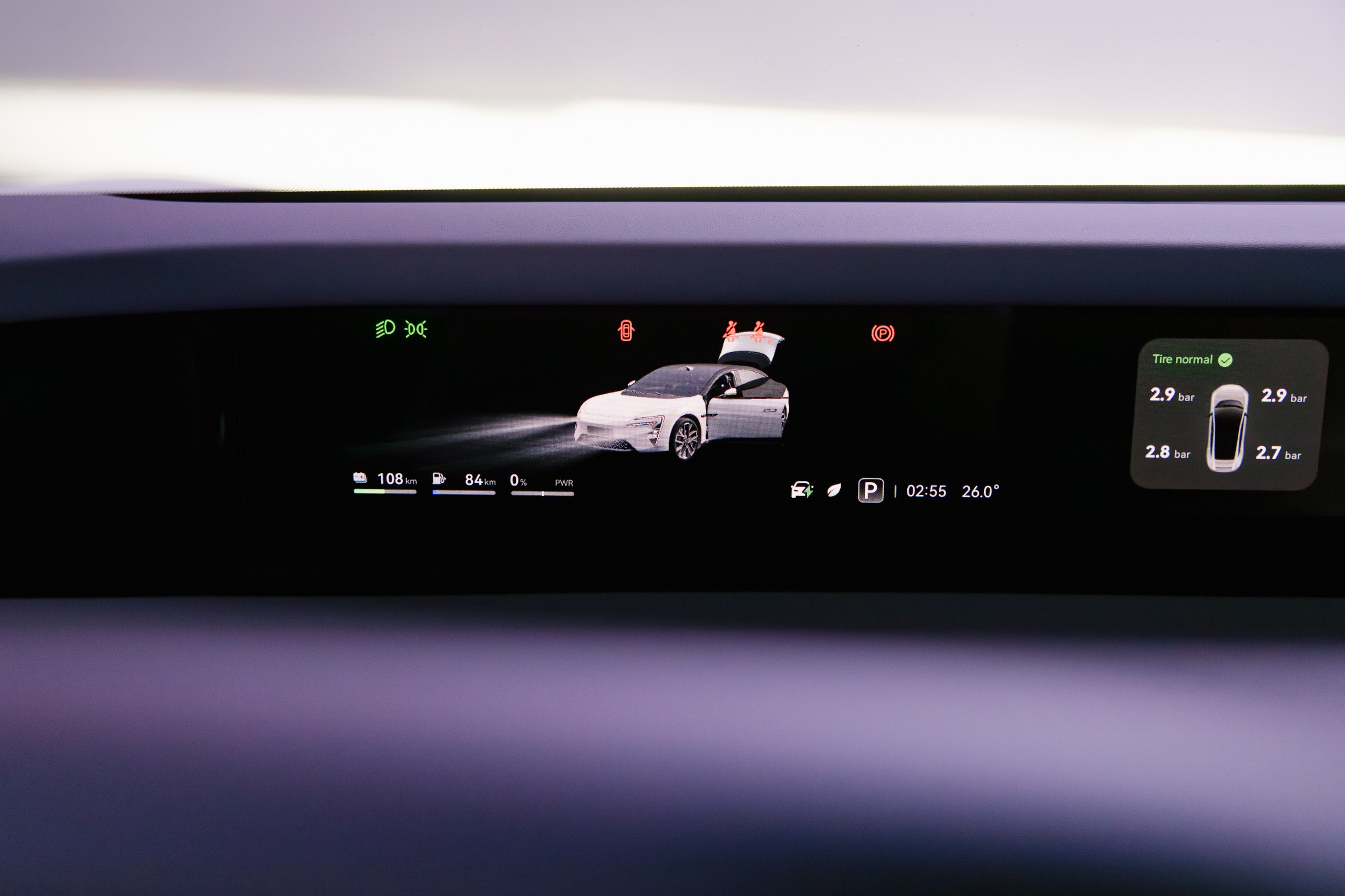 Avatr 06. Эстетика Sveta