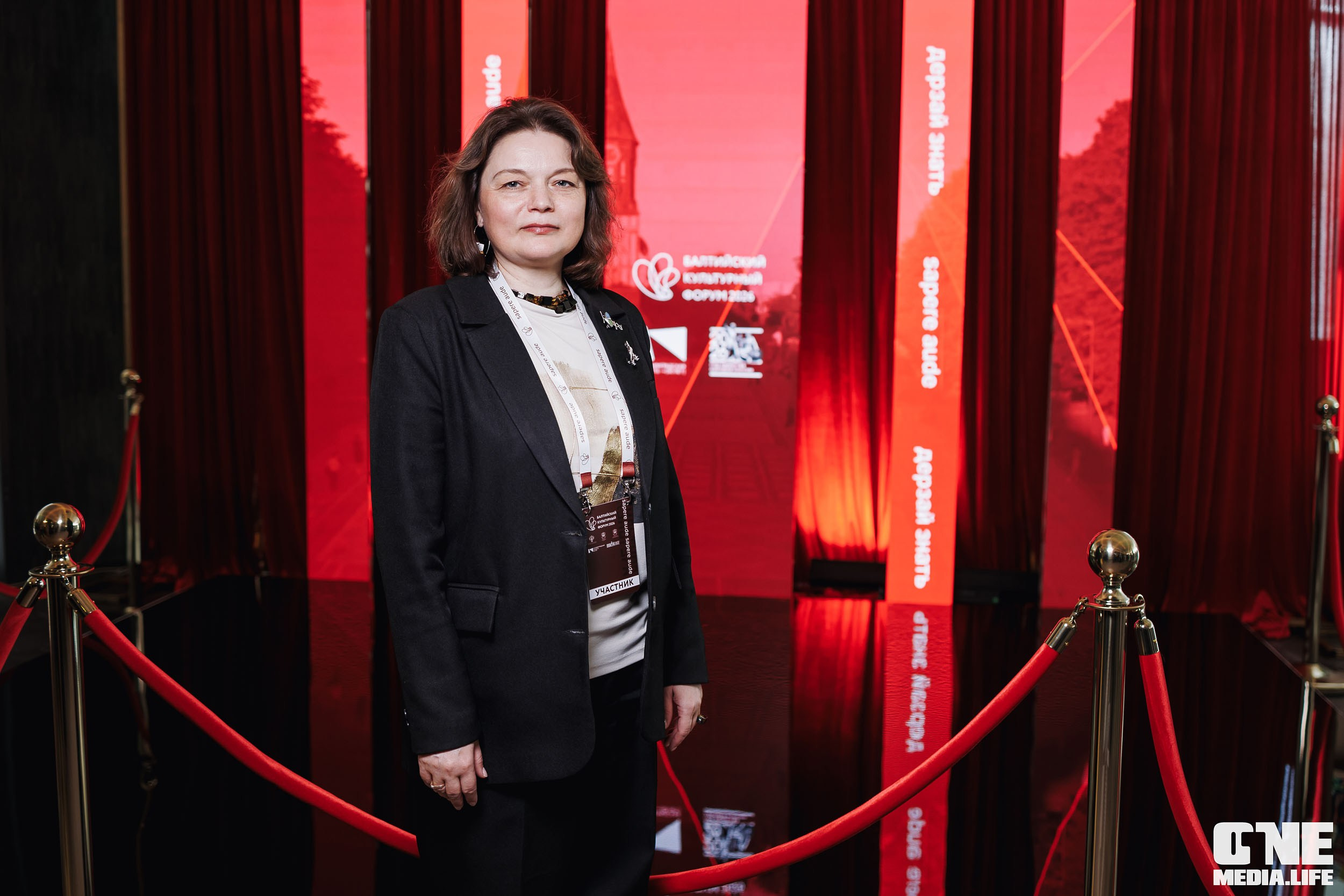 Балтийский Культурный Форум 2026. One Media Life: фоторепортажи, фотоотчеты с мероприятий и заведений