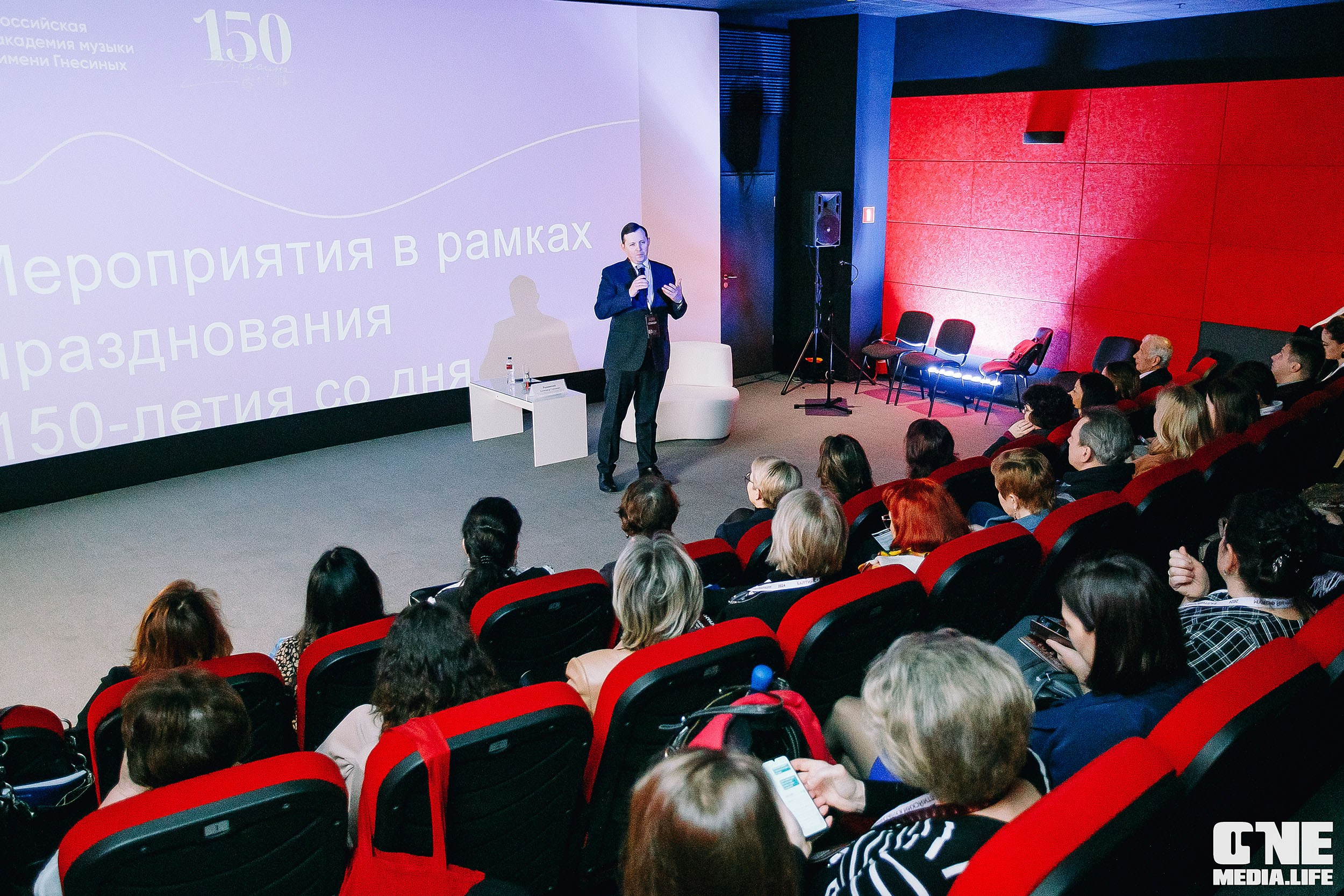 Балтийский Культурный Форум 2024. One Media Life: фоторепортажи, фотоотчеты с мероприятий и заведений