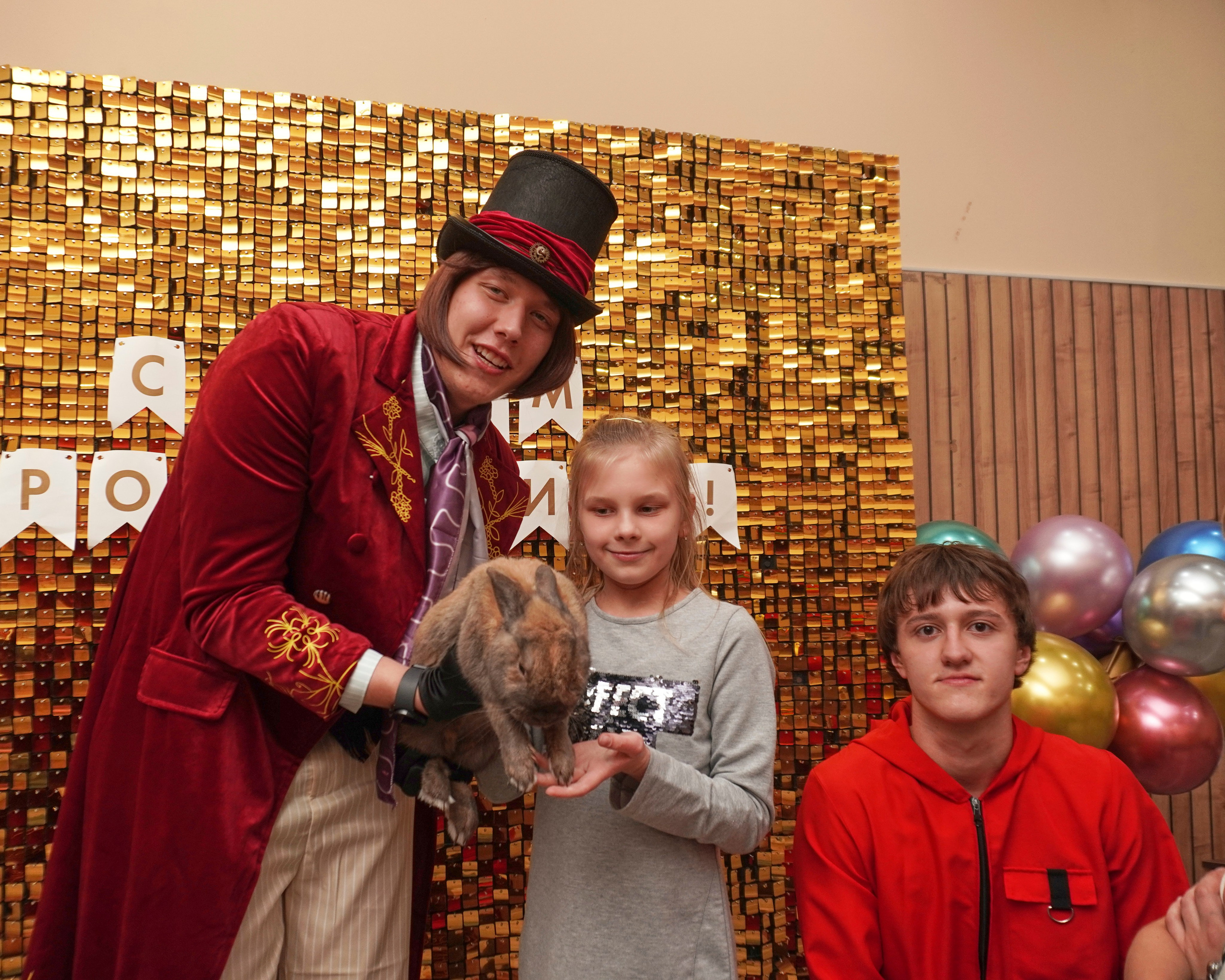 Вилли вонка. ALIZHURR