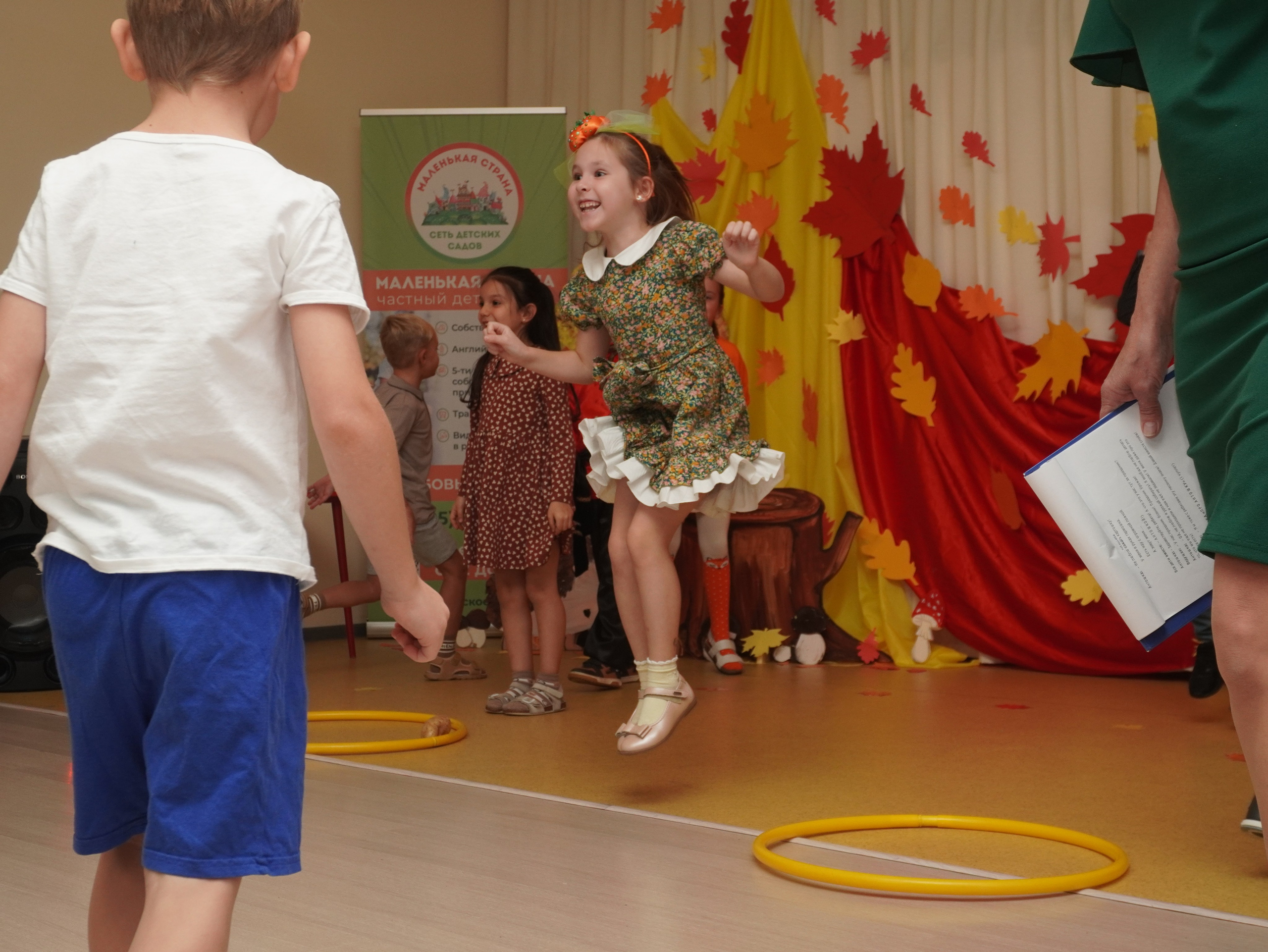 Утренники. ALIZHURR