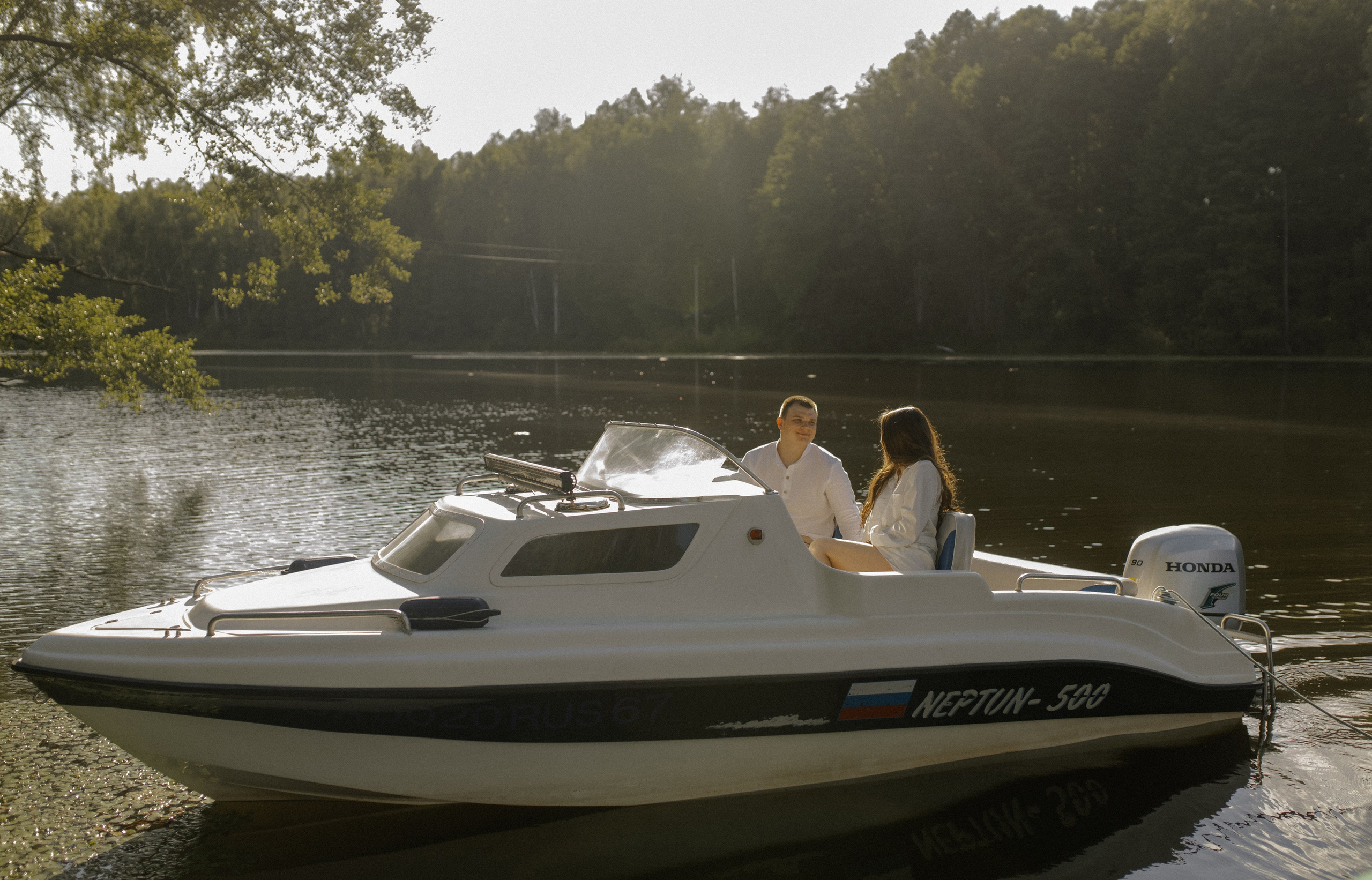 …и мы с тобой влюблены