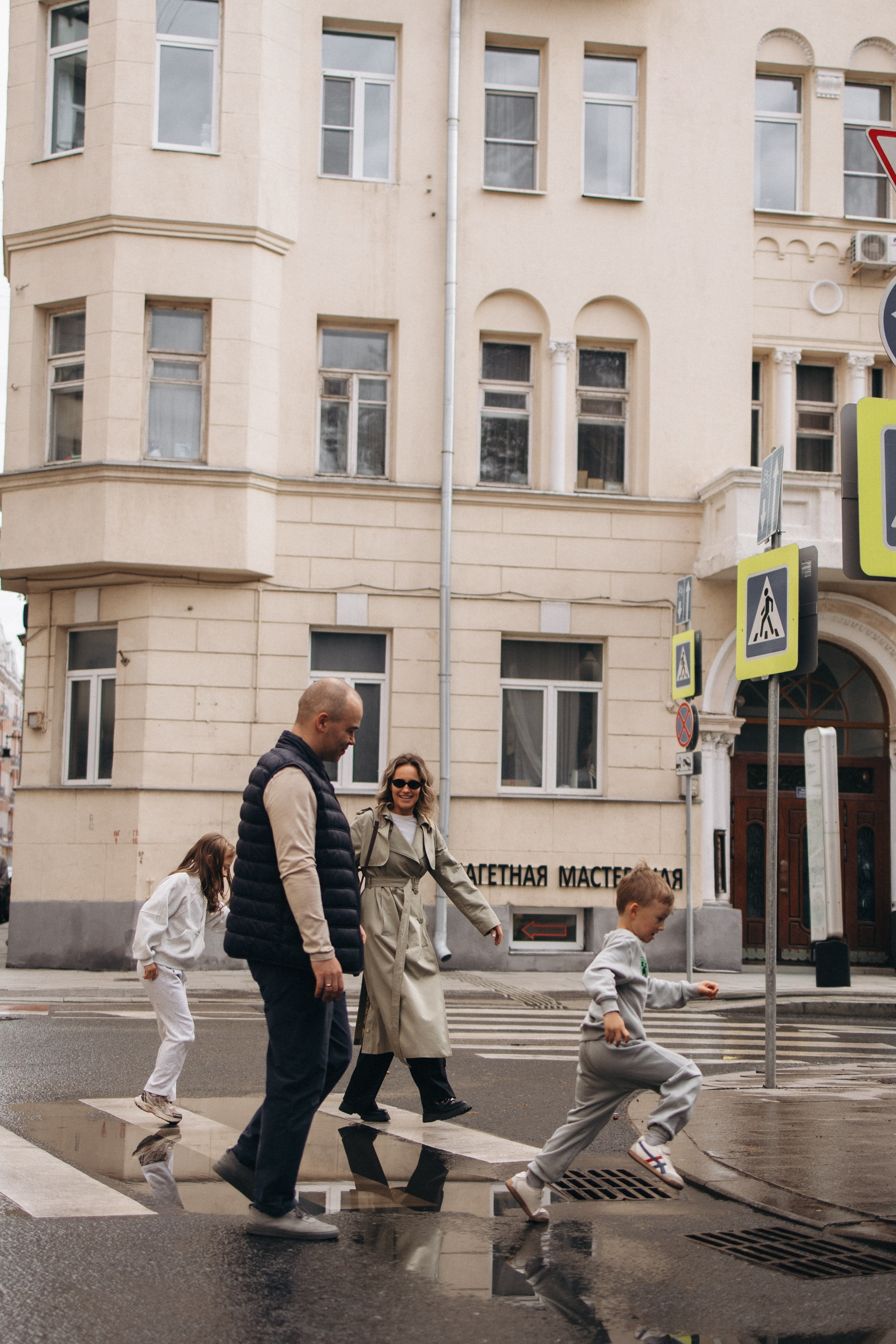 Утро на Патриарших. Семейный фотограф Москва Наталия Осьмакова