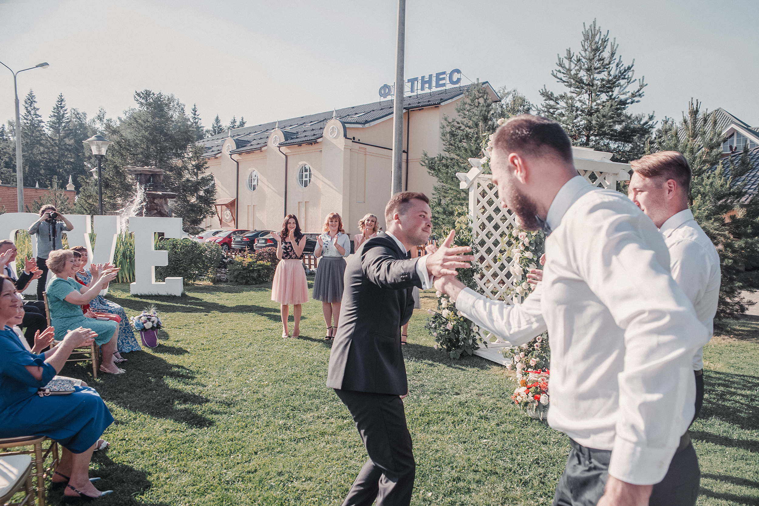 Маша и Игорь. Фотограф и видеограф в Москве и МО — Евгений Лавров