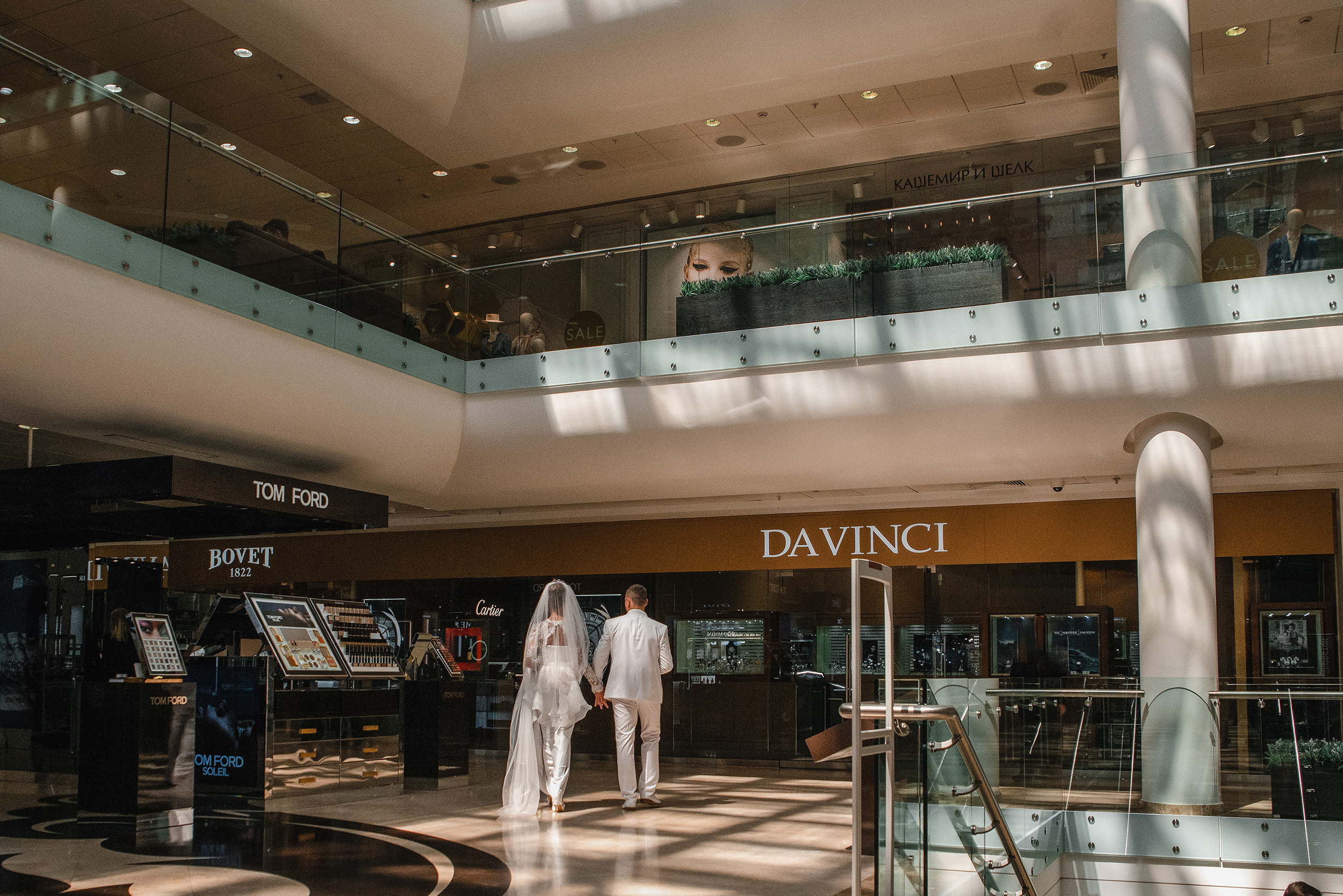 Юля и Андрей. Фотограф и видеограф в Москве и МО — Евгений Лавров