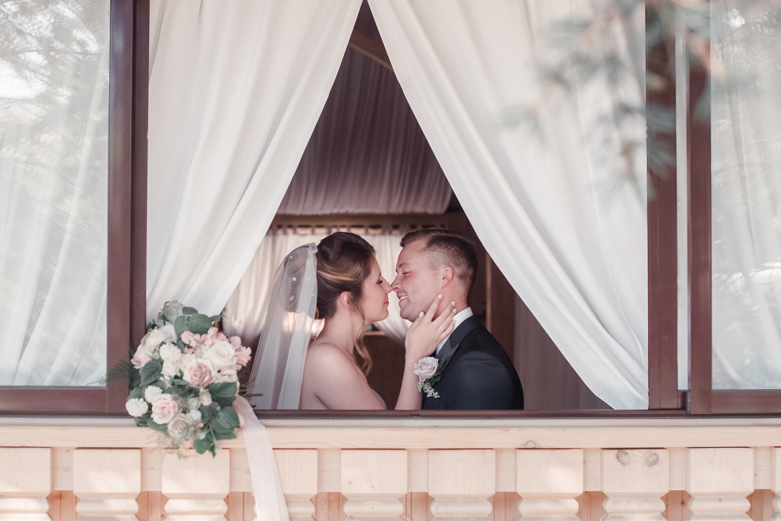 Маша и Игорь. Фотограф и видеограф в Москве и МО — Евгений Лавров