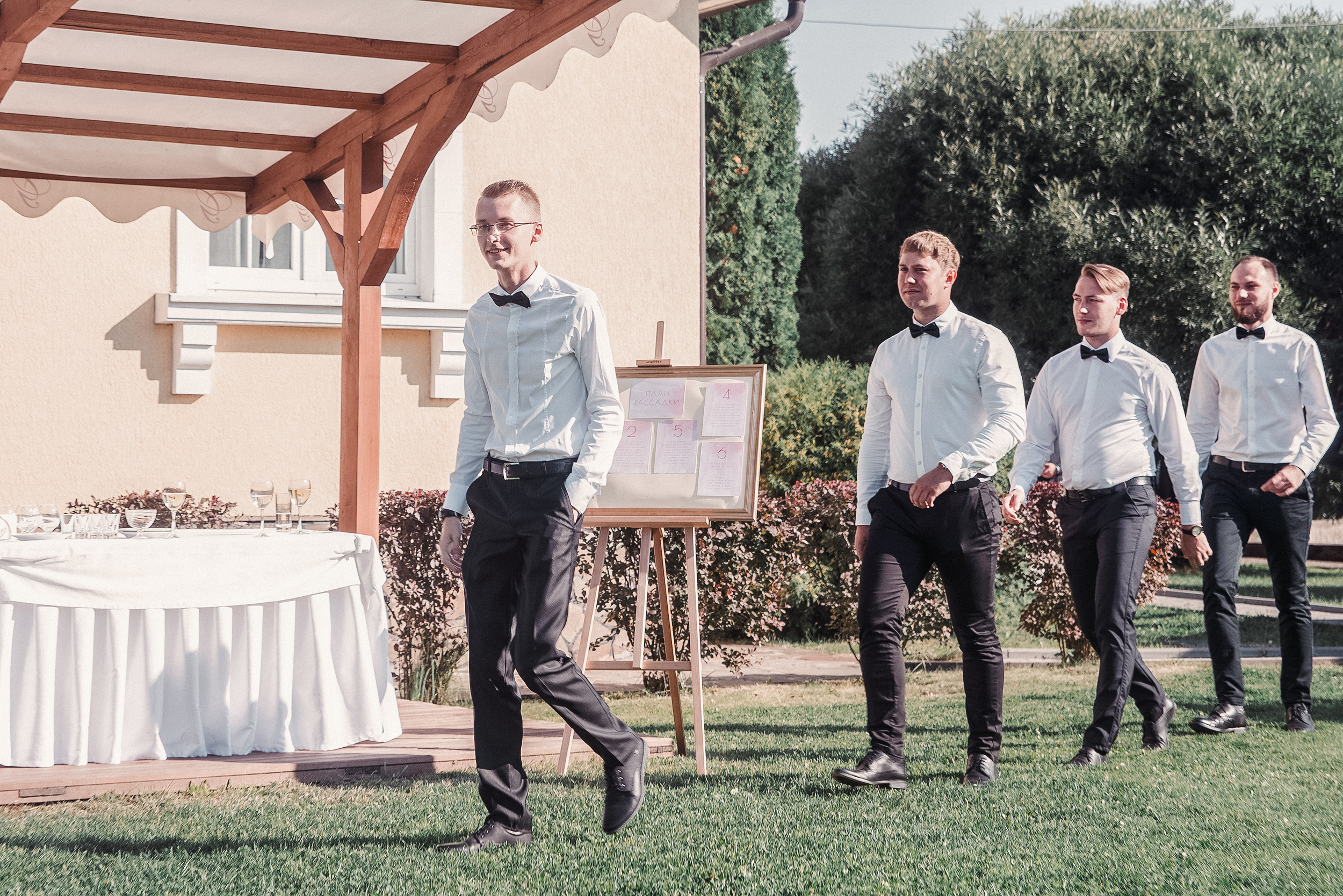 Маша и Игорь. Фотограф и видеограф в Москве и МО — Евгений Лавров