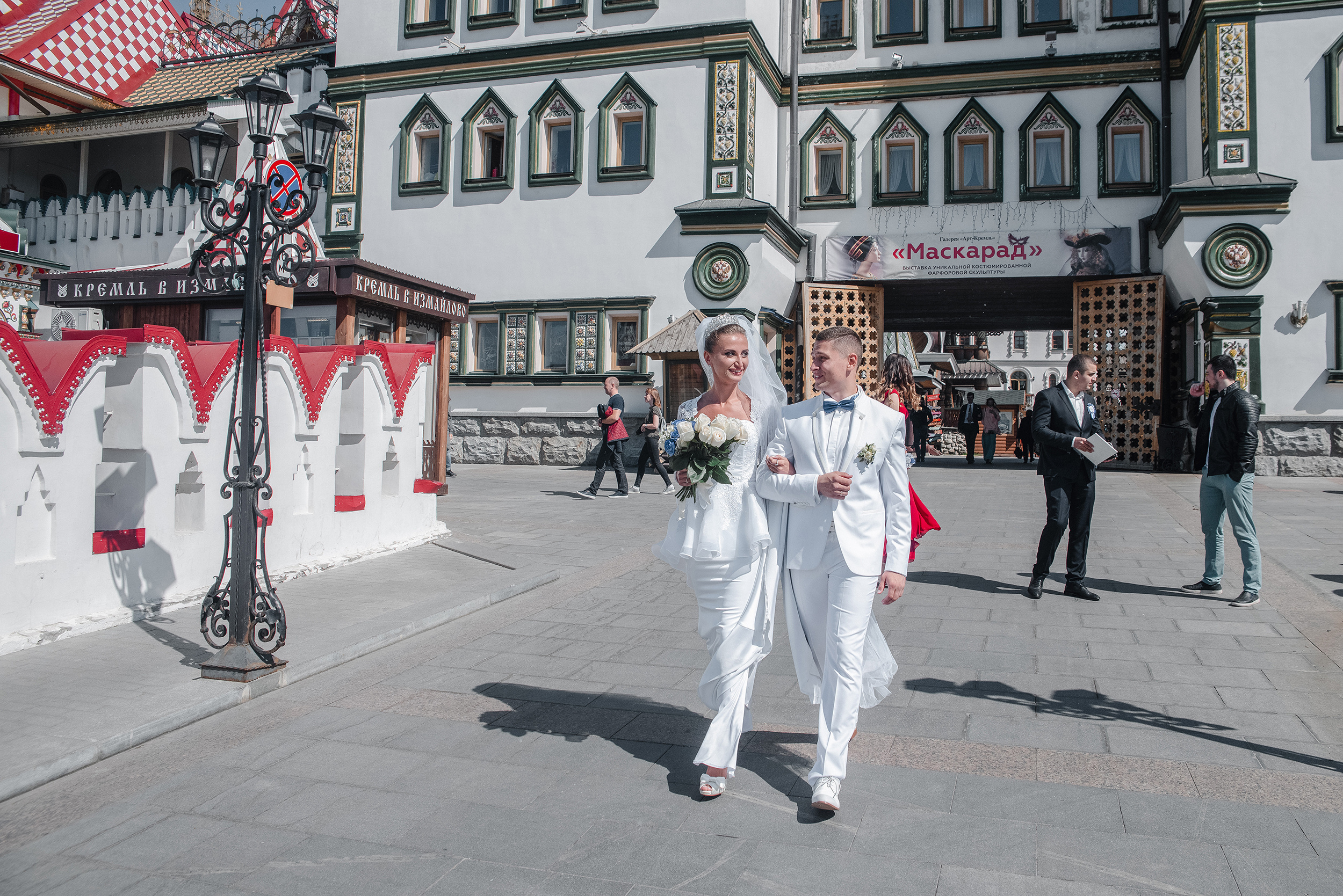 Юля и Андрей. Фотограф и видеограф в Москве и МО — Евгений Лавров