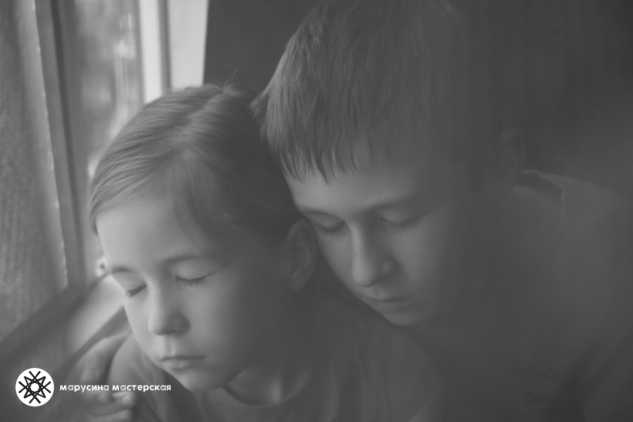 Светлана Масленникова